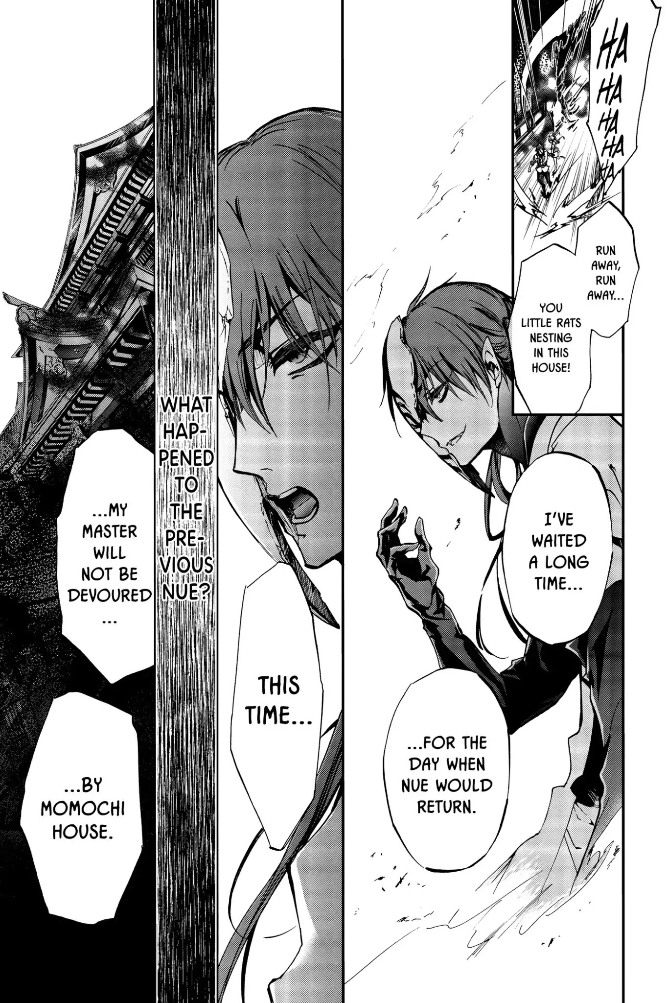 Momochi-san Chi no Ayakashi Ouji Chapter 41 page 9 - Chapter 41