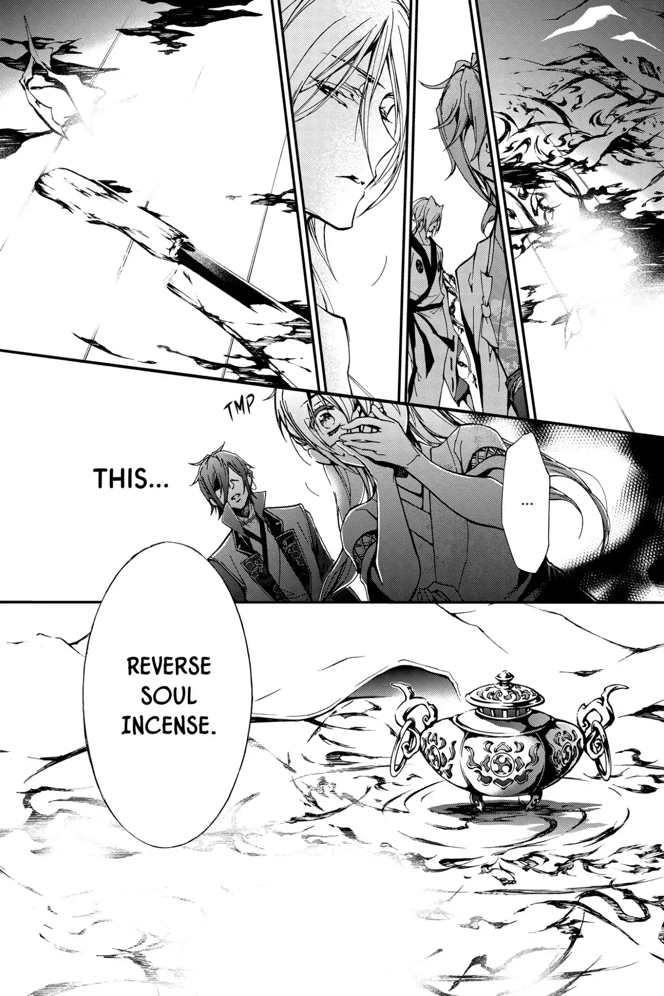 Momochi-san Chi no Ayakashi Ouji Chapter 42 page 12 - Chapter 42