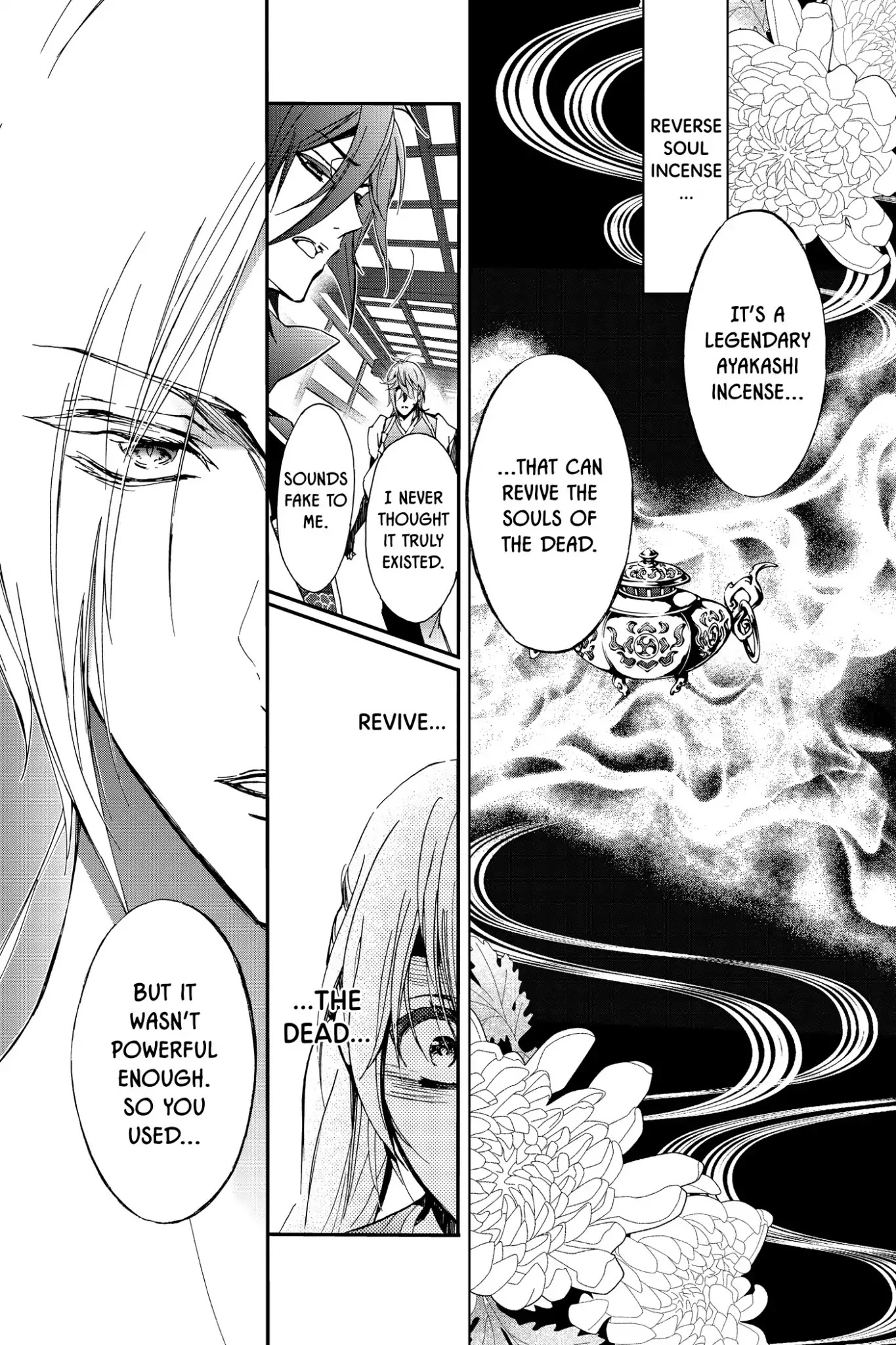 Momochi-san Chi no Ayakashi Ouji Chapter 42 page 13 - Chapter 42