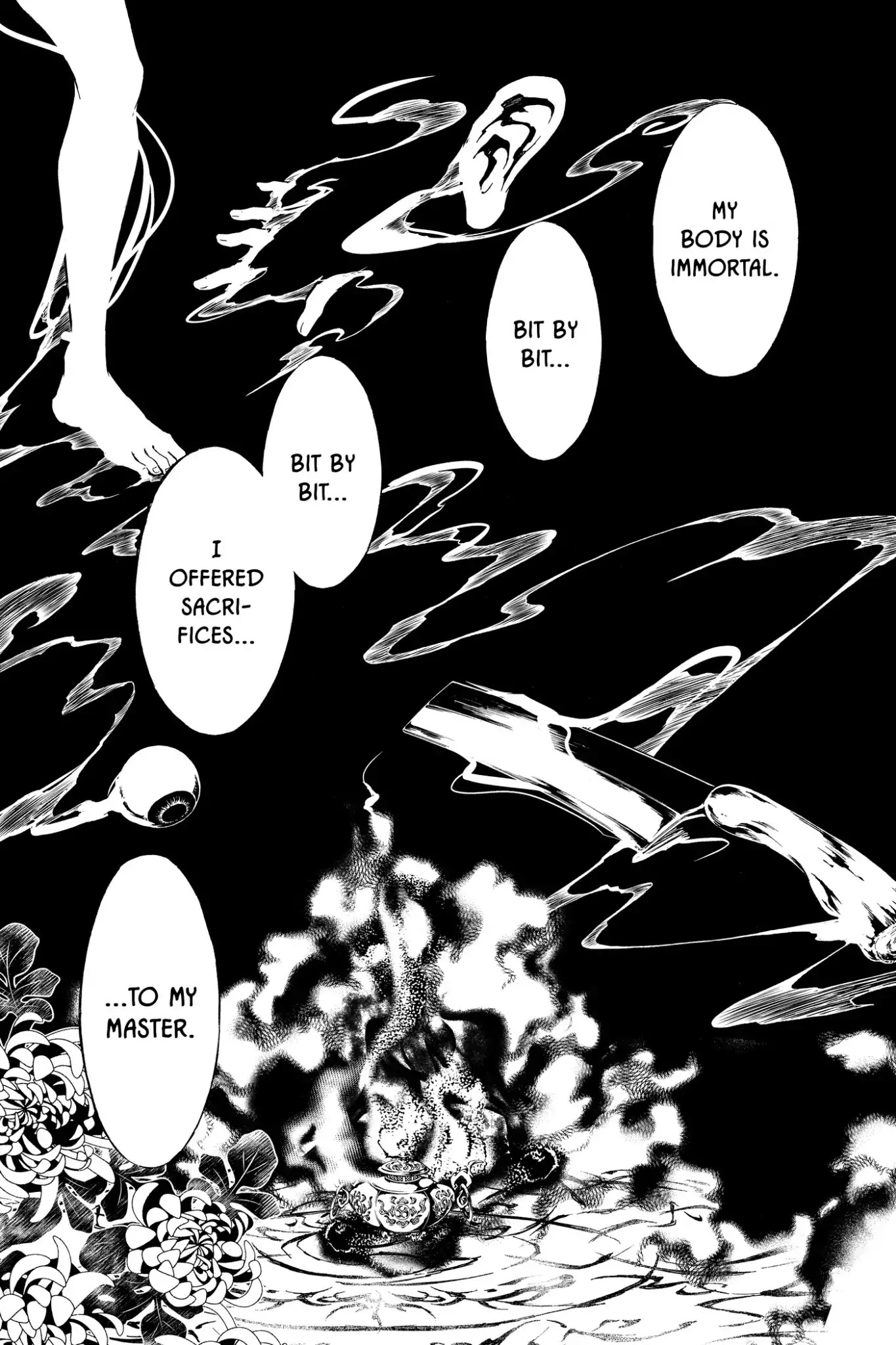 Momochi-san Chi no Ayakashi Ouji Chapter 42 page 15 - Chapter 42