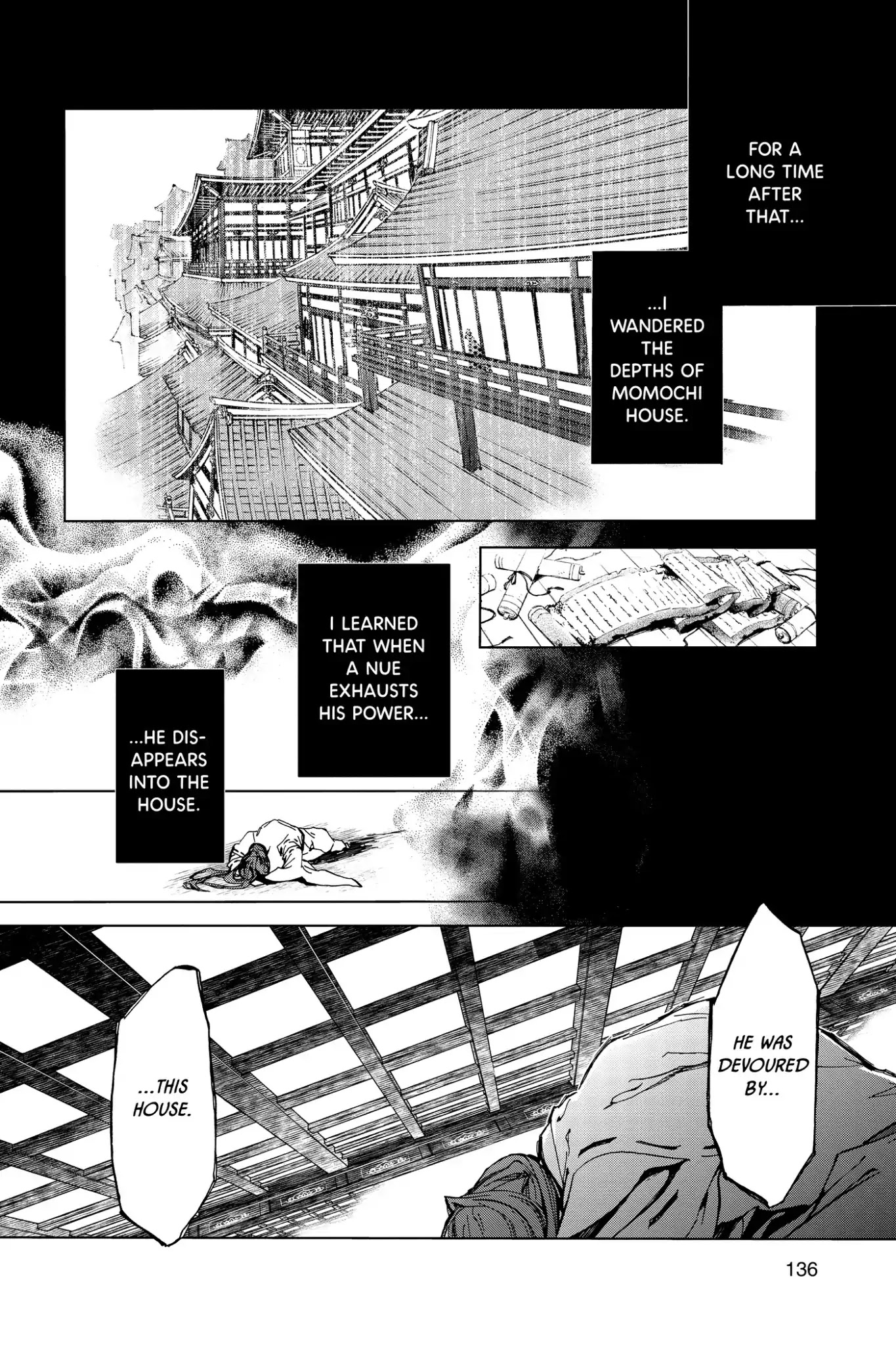 Momochi-san Chi no Ayakashi Ouji Chapter 42 page 17 - Chapter 42