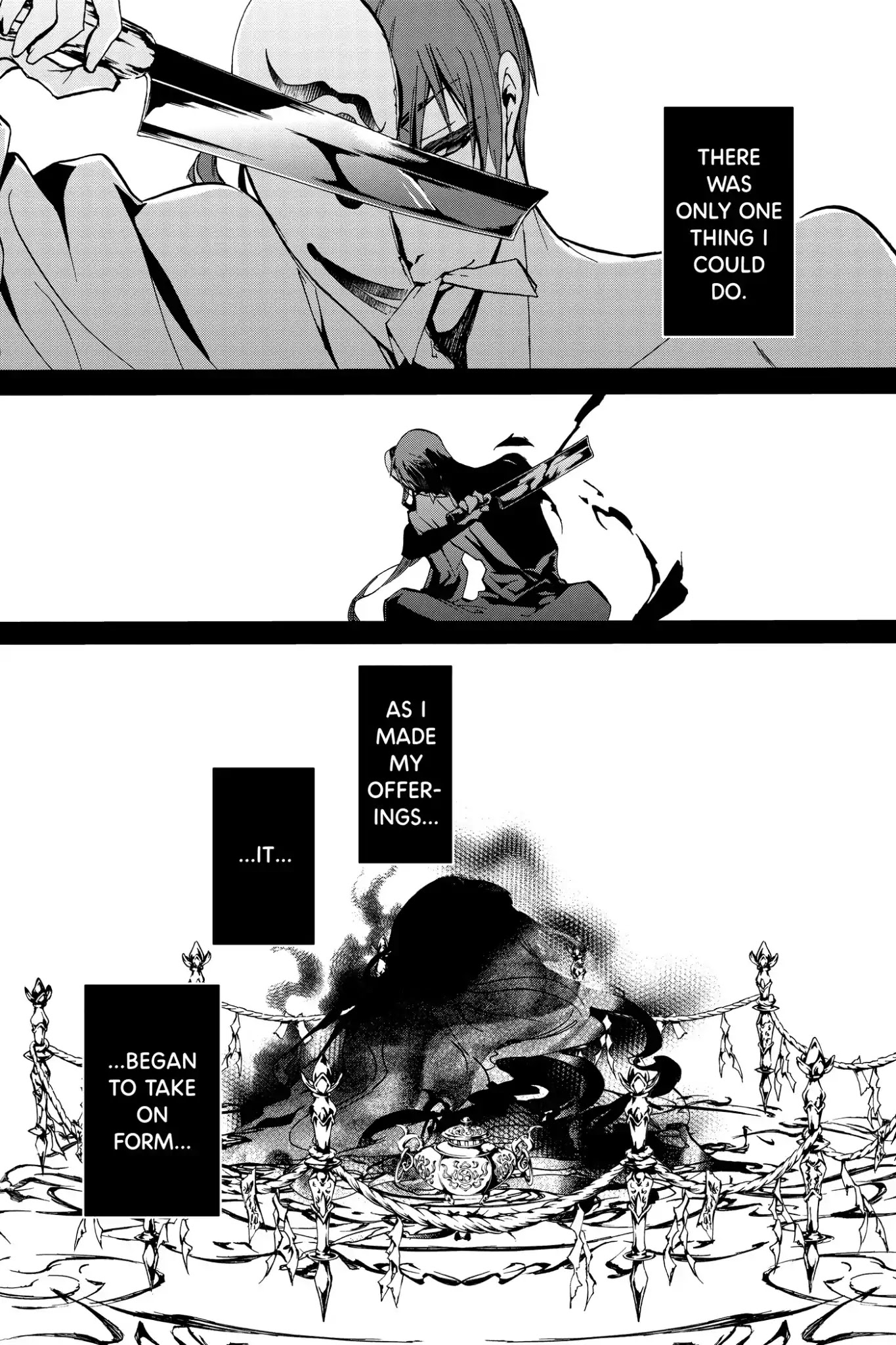 Momochi-san Chi no Ayakashi Ouji Chapter 42 page 19 - Chapter 42