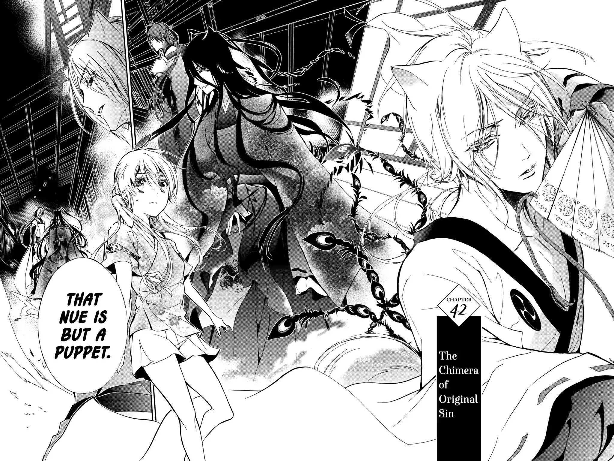 Momochi-san Chi no Ayakashi Ouji Chapter 42 page 2 - Chapter 42