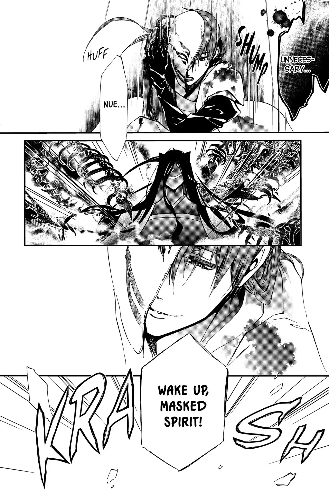 Momochi-san Chi no Ayakashi Ouji Chapter 42 page 27 - Chapter 42