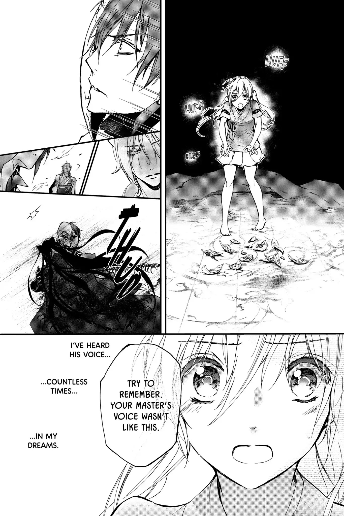 Momochi-san Chi no Ayakashi Ouji Chapter 42 page 28 - Chapter 42