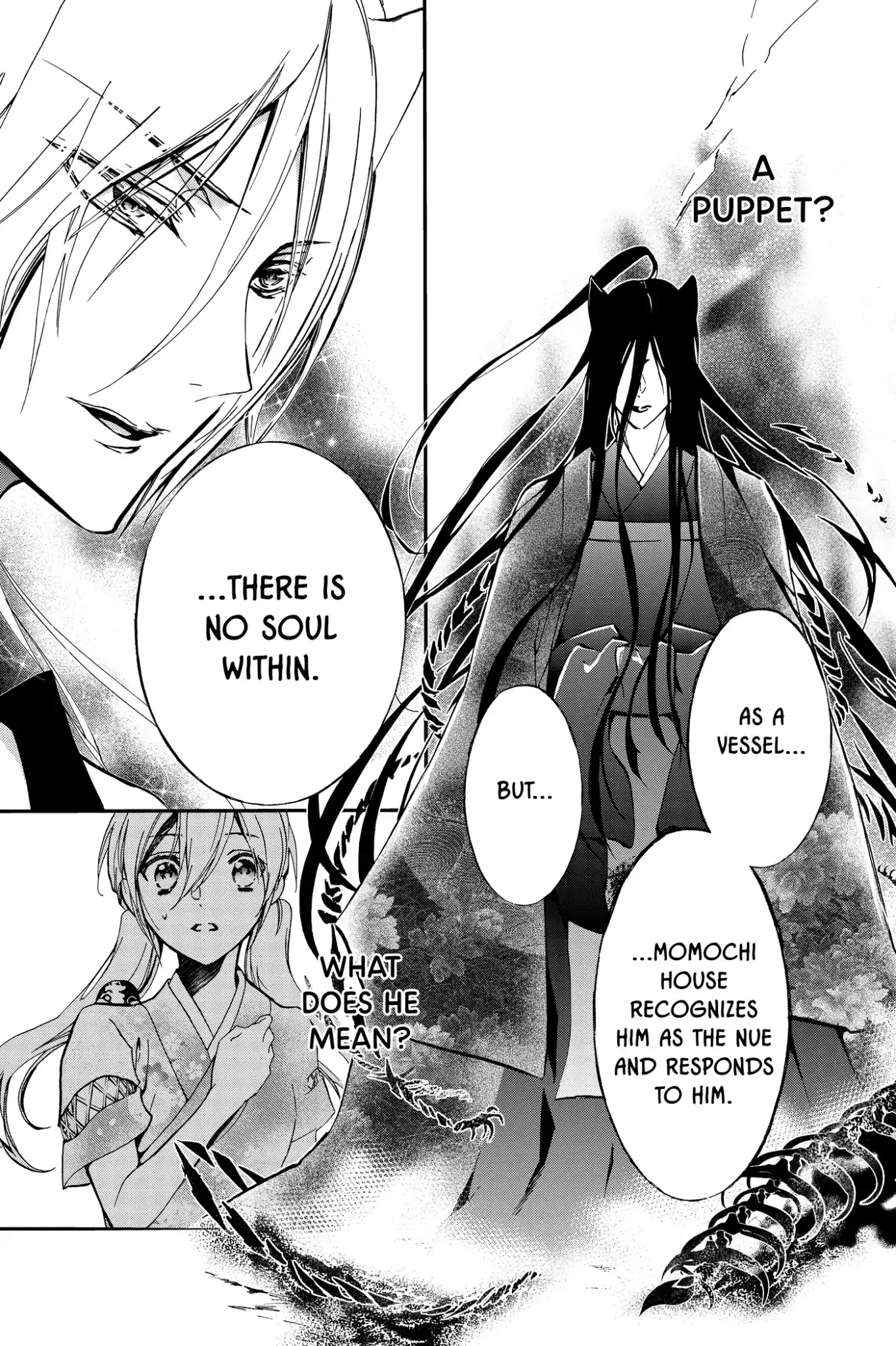 Momochi-san Chi no Ayakashi Ouji Chapter 42 page 3 - Chapter 42