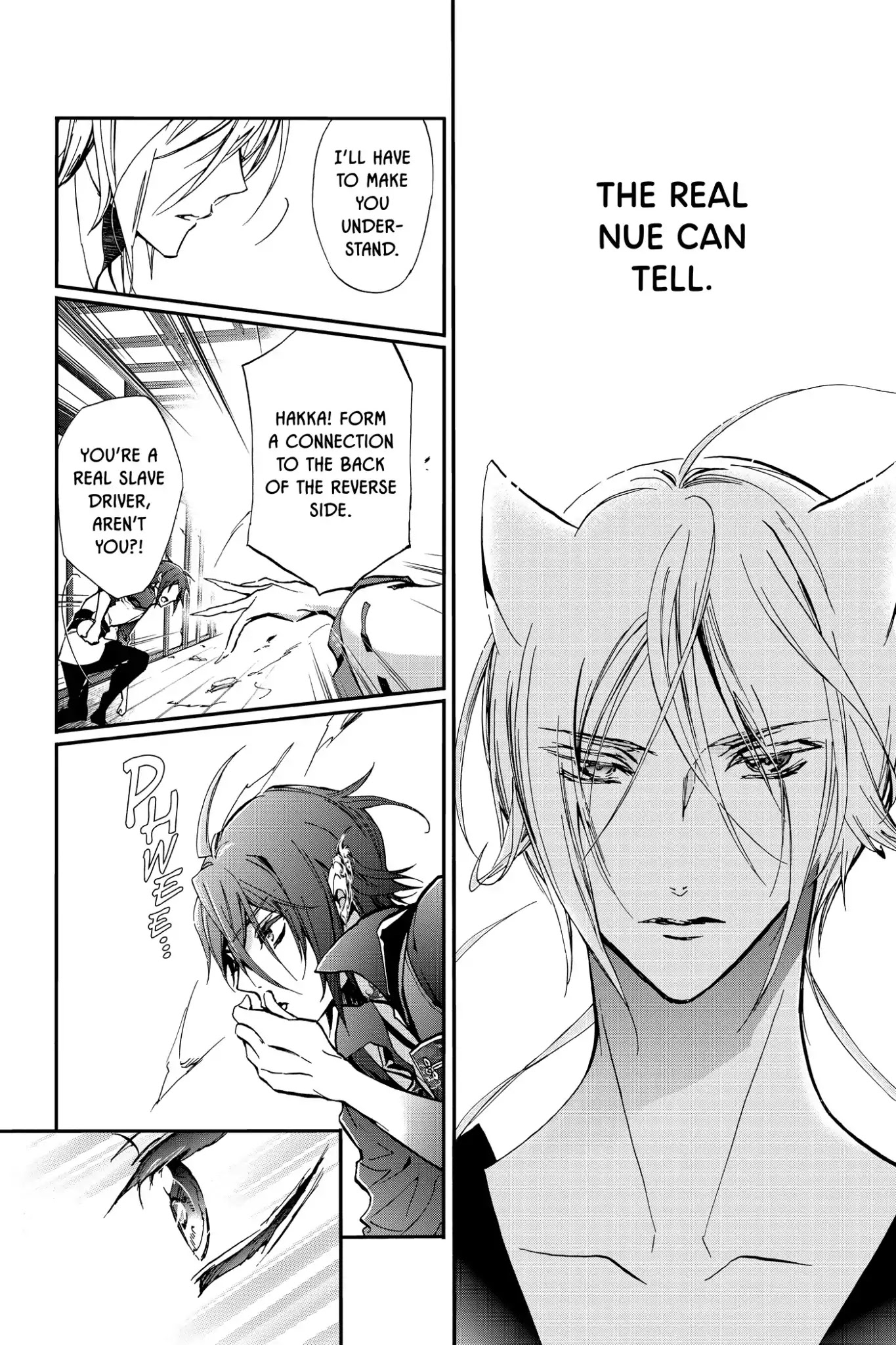 Momochi-san Chi no Ayakashi Ouji Chapter 42 page 5 - Chapter 42