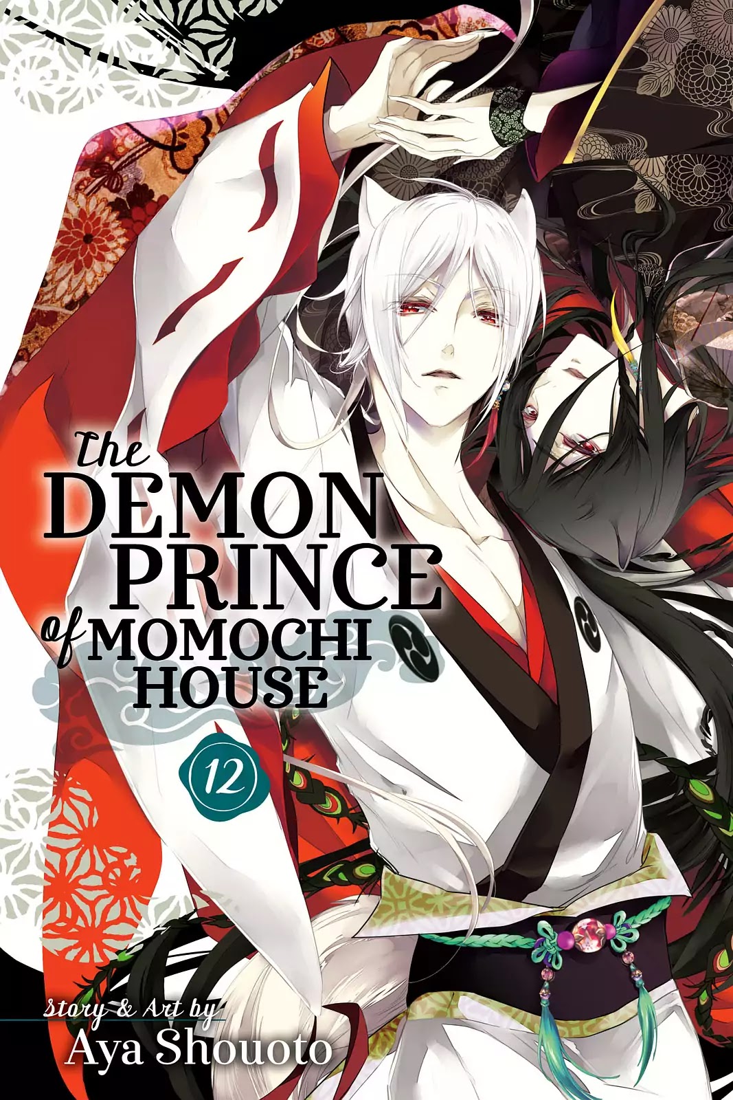 Momochi-san Chi no Ayakashi Ouji Chapter 43 page 1 - Chapter 43: The Pain of Parting with Loved Ones: Welcoming Fire