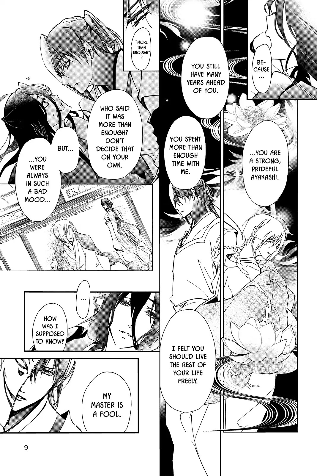 Momochi-san Chi no Ayakashi Ouji Chapter 43 page 10 - Chapter 43: The Pain of Parting with Loved Ones: Welcoming Fire