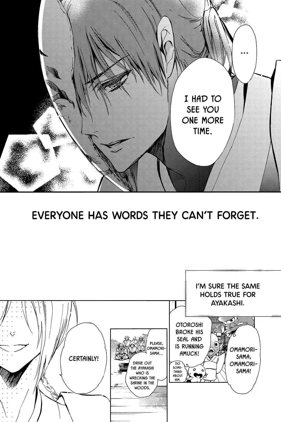 Momochi-san Chi no Ayakashi Ouji Chapter 43 page 11 - Chapter 43: The Pain of Parting with Loved Ones: Welcoming Fire