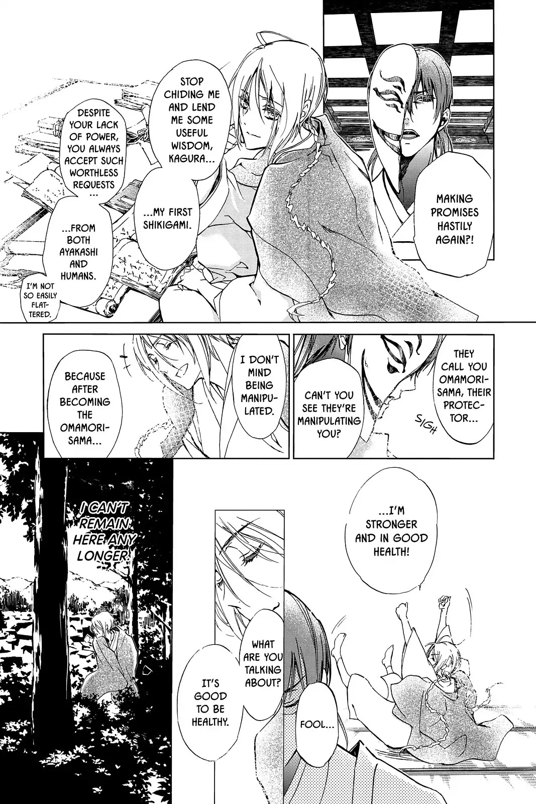 Momochi-san Chi no Ayakashi Ouji Chapter 43 page 12 - Chapter 43: The Pain of Parting with Loved Ones: Welcoming Fire