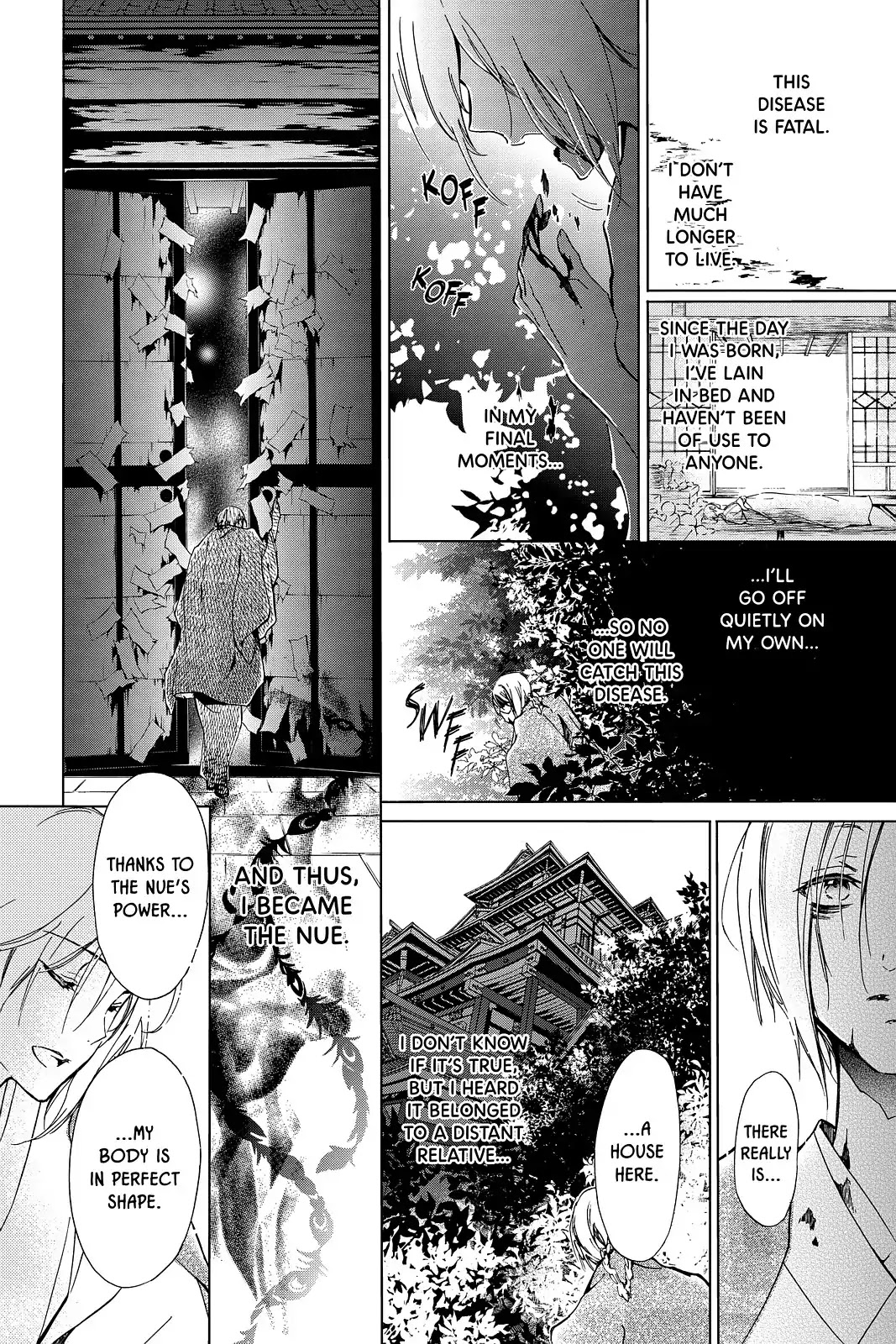 Momochi-san Chi no Ayakashi Ouji Chapter 43 page 13 - Chapter 43: The Pain of Parting with Loved Ones: Welcoming Fire