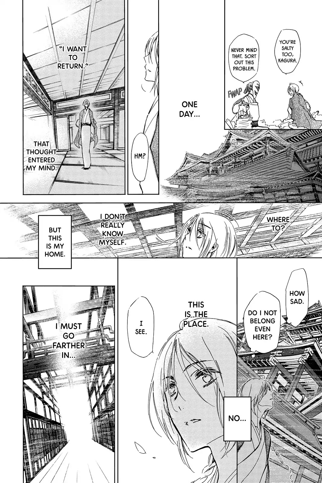 Momochi-san Chi no Ayakashi Ouji Chapter 43 page 15 - Chapter 43: The Pain of Parting with Loved Ones: Welcoming Fire