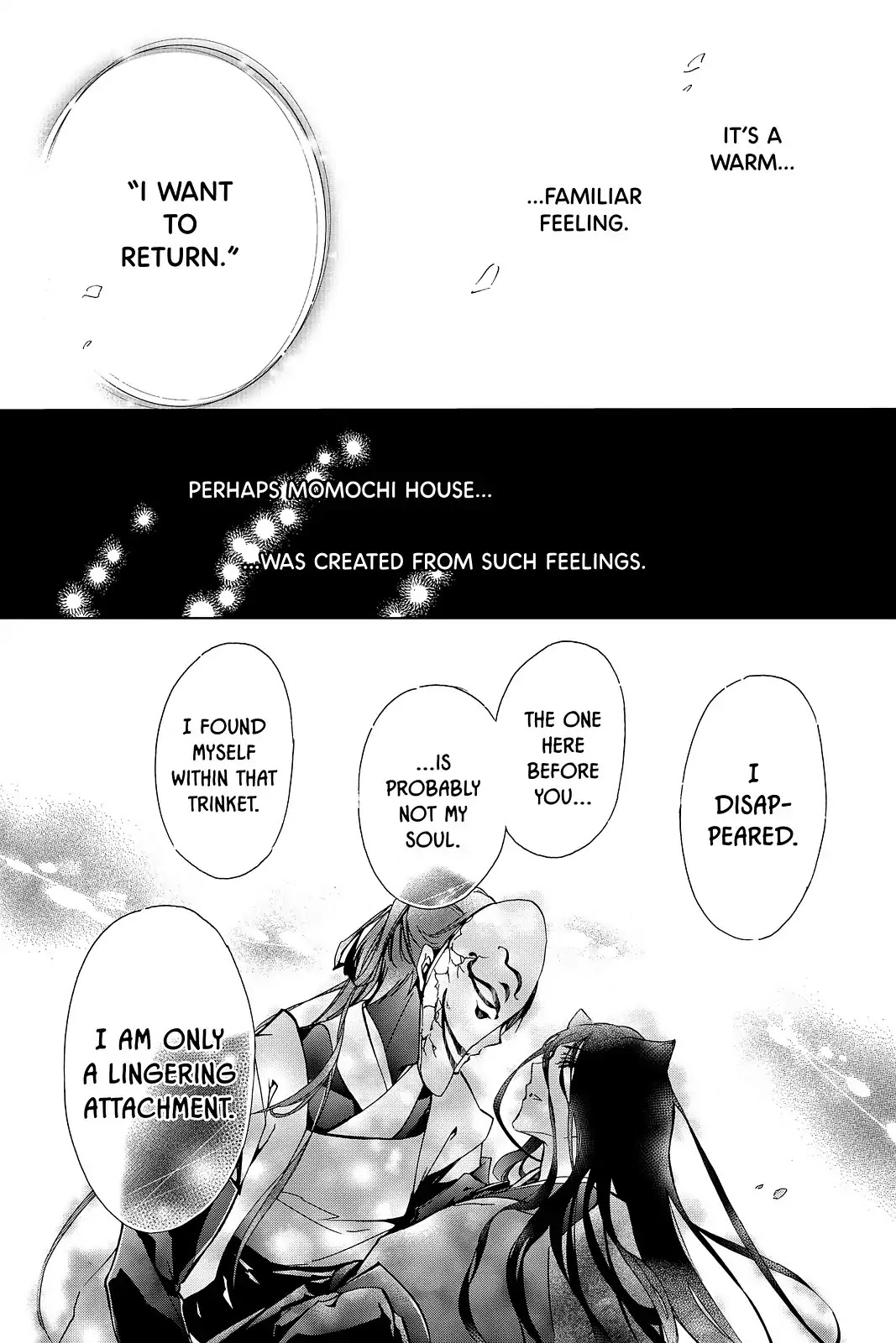 Momochi-san Chi no Ayakashi Ouji Chapter 43 page 17 - Chapter 43: The Pain of Parting with Loved Ones: Welcoming Fire