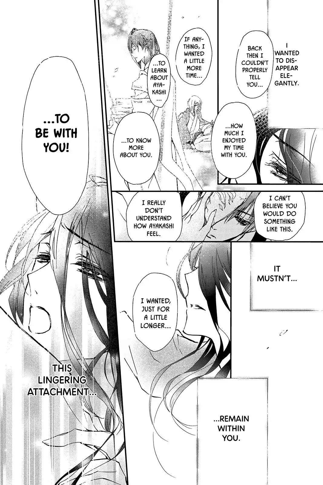 Momochi-san Chi no Ayakashi Ouji Chapter 43 page 18 - Chapter 43: The Pain of Parting with Loved Ones: Welcoming Fire