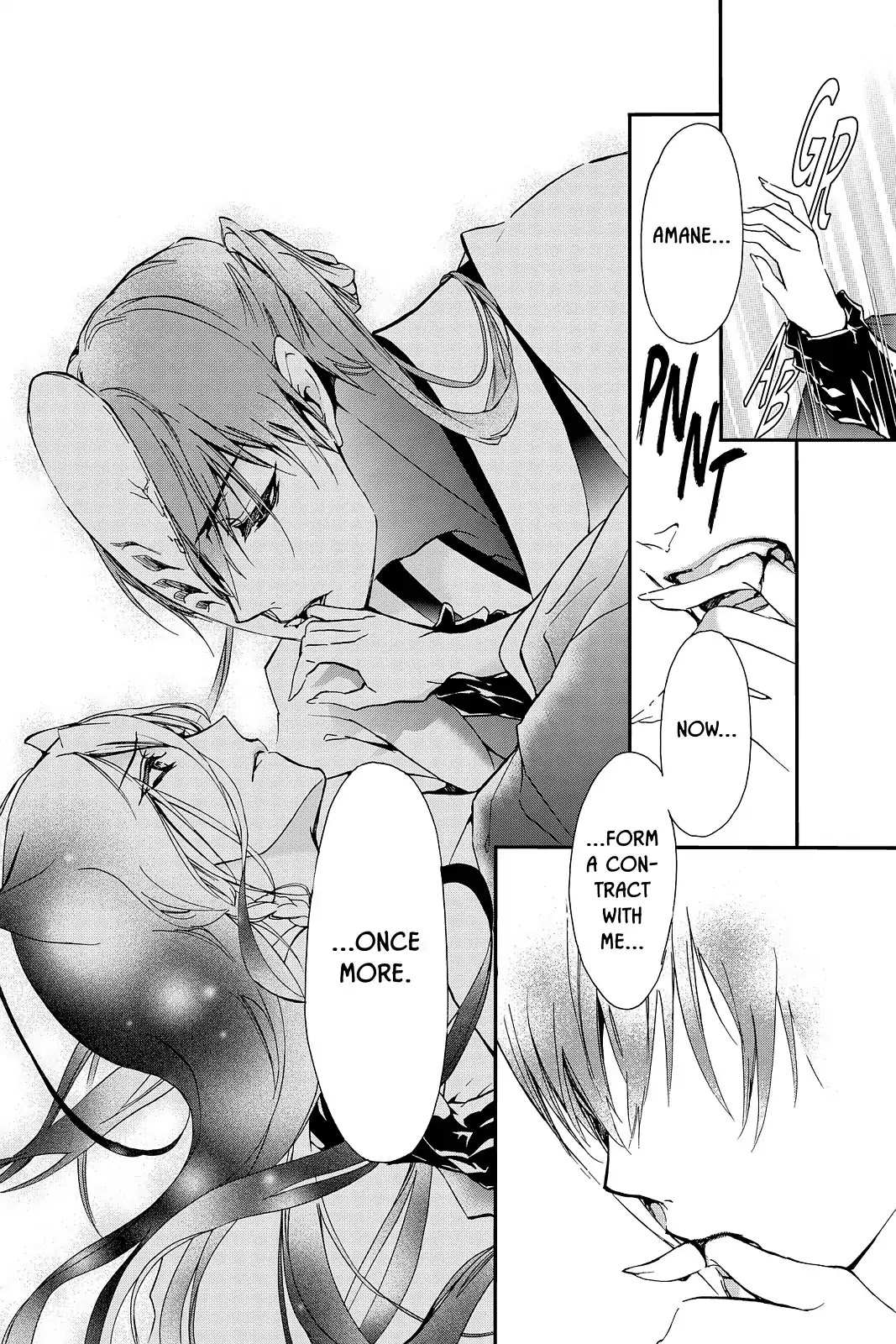Momochi-san Chi no Ayakashi Ouji Chapter 43 page 21 - Chapter 43: The Pain of Parting with Loved Ones: Welcoming Fire