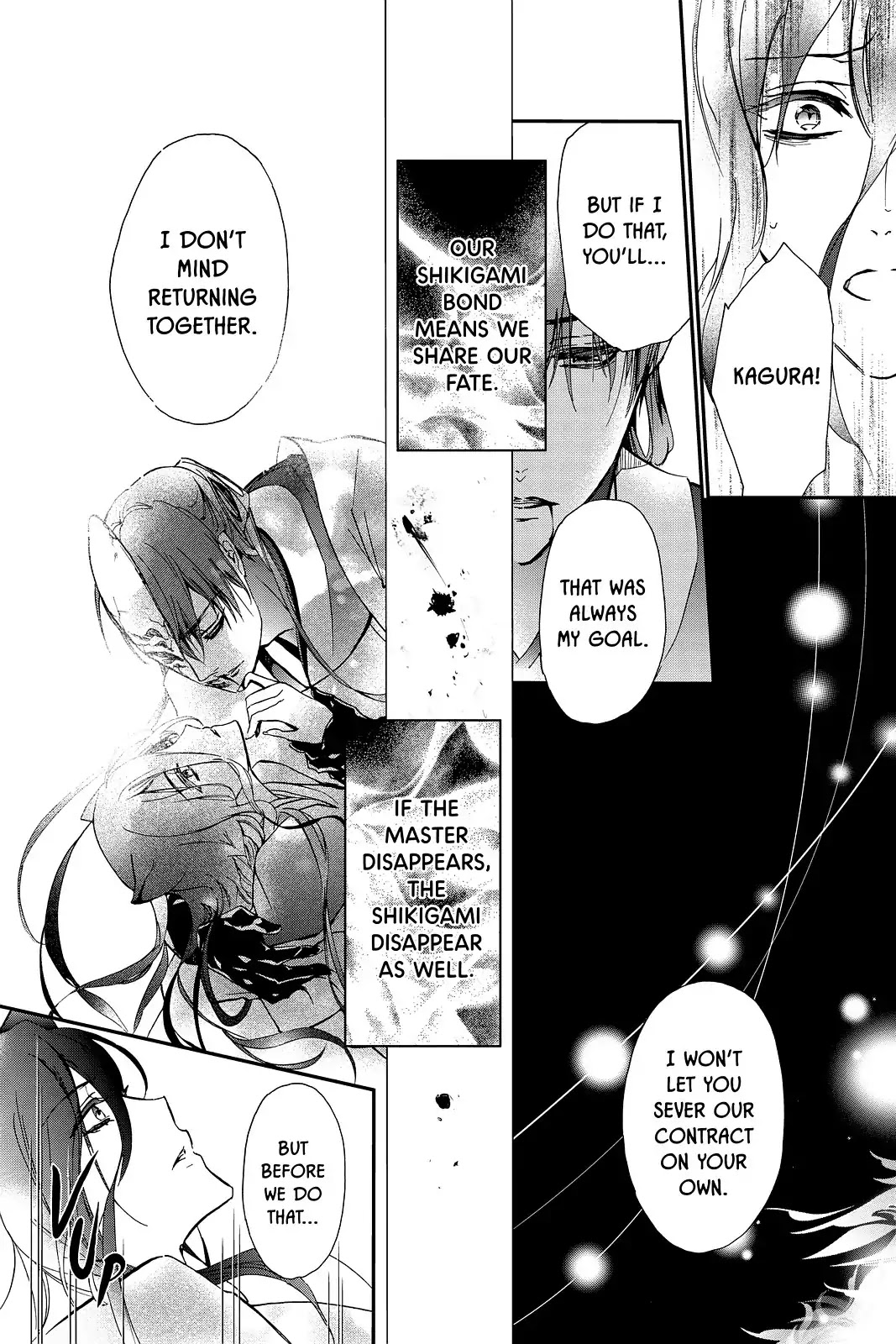 Momochi-san Chi no Ayakashi Ouji Chapter 43 page 22 - Chapter 43: The Pain of Parting with Loved Ones: Welcoming Fire
