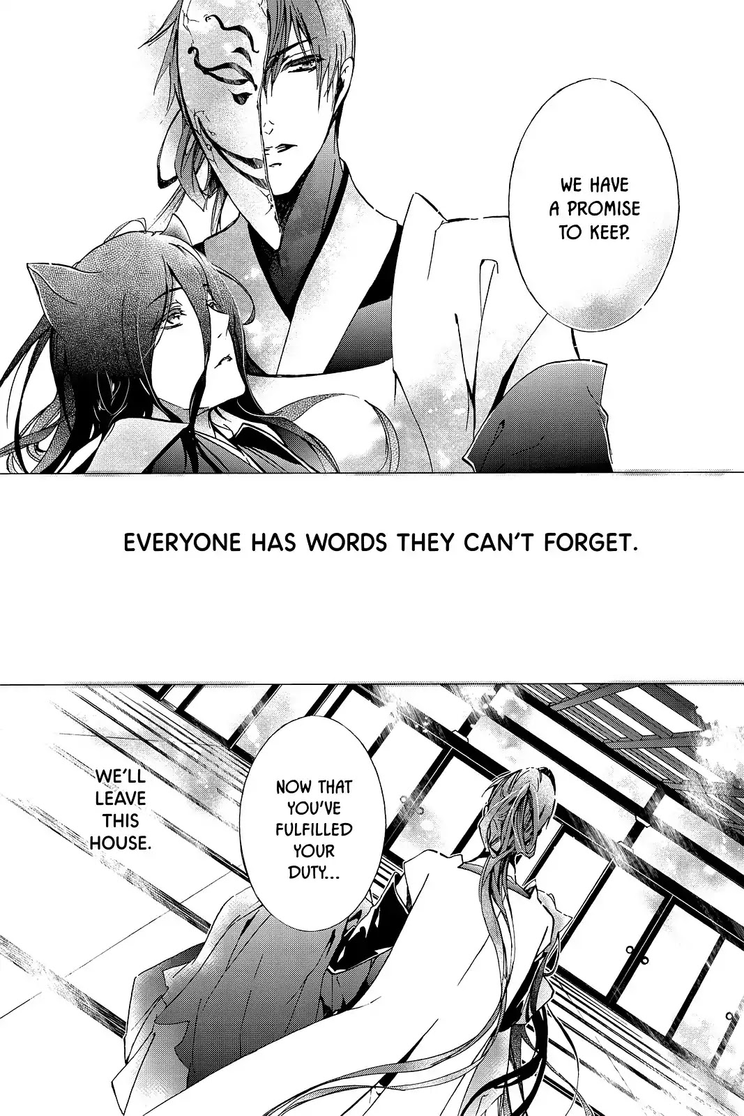 Momochi-san Chi no Ayakashi Ouji Chapter 43 page 23 - Chapter 43: The Pain of Parting with Loved Ones: Welcoming Fire