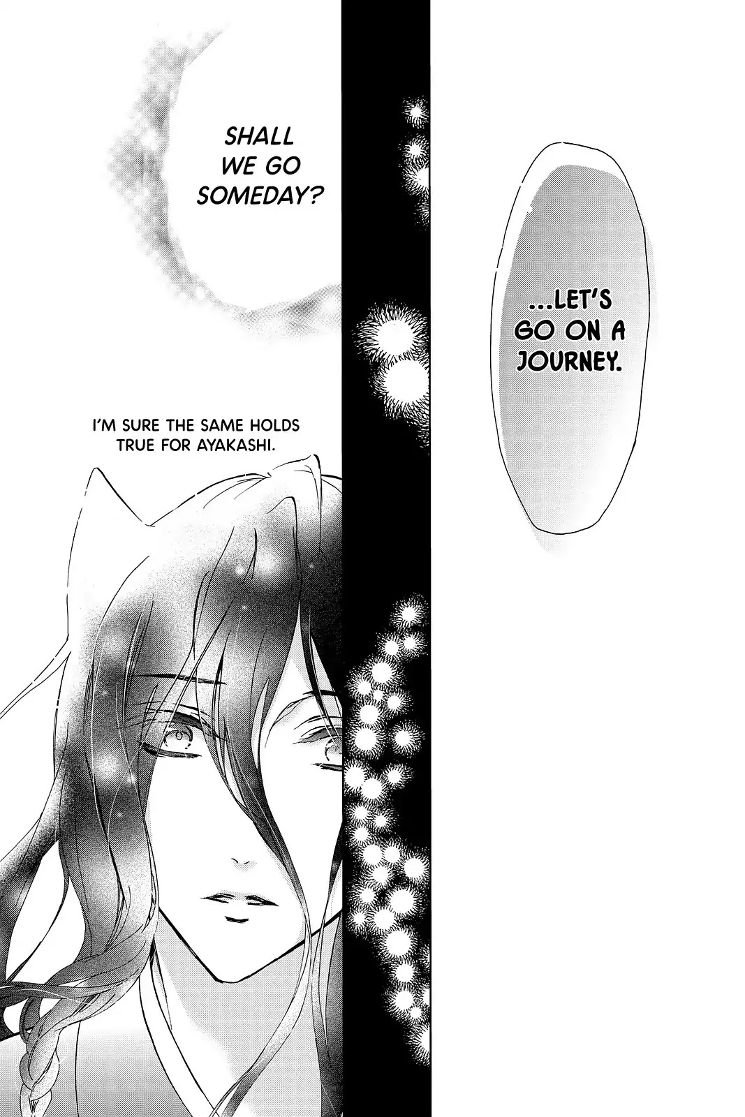 Momochi-san Chi no Ayakashi Ouji Chapter 43 page 24 - Chapter 43: The Pain of Parting with Loved Ones: Welcoming Fire