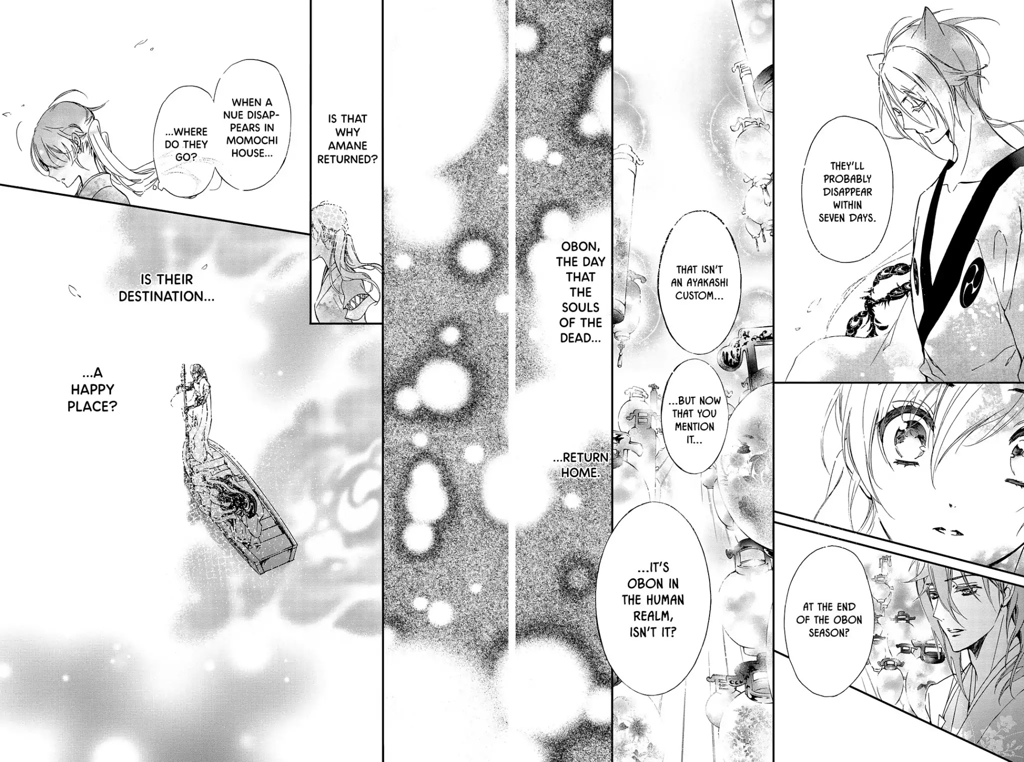 Momochi-san Chi no Ayakashi Ouji Chapter 43 page 29 - Chapter 43: The Pain of Parting with Loved Ones: Welcoming Fire