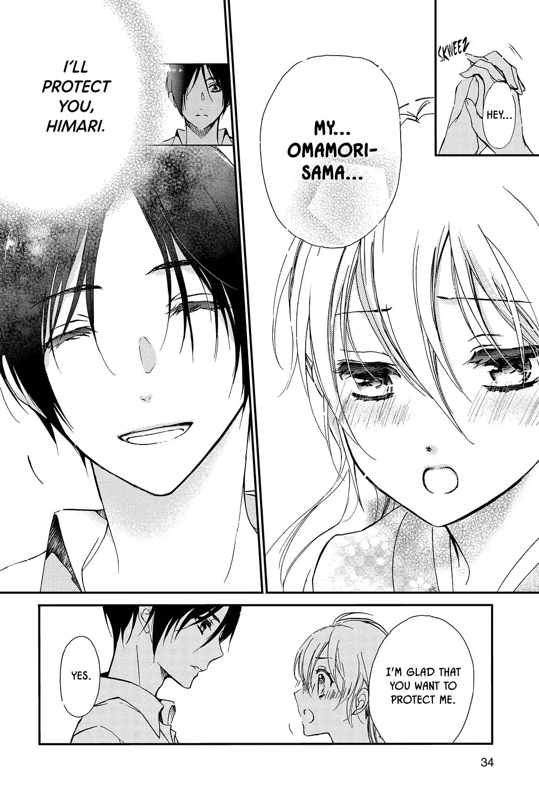 Momochi-san Chi no Ayakashi Ouji Chapter 43 page 32 - Chapter 43: The Pain of Parting with Loved Ones: Welcoming Fire
