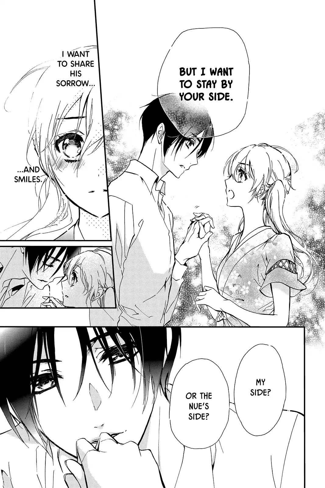 Momochi-san Chi no Ayakashi Ouji Chapter 43 page 33 - Chapter 43: The Pain of Parting with Loved Ones: Welcoming Fire