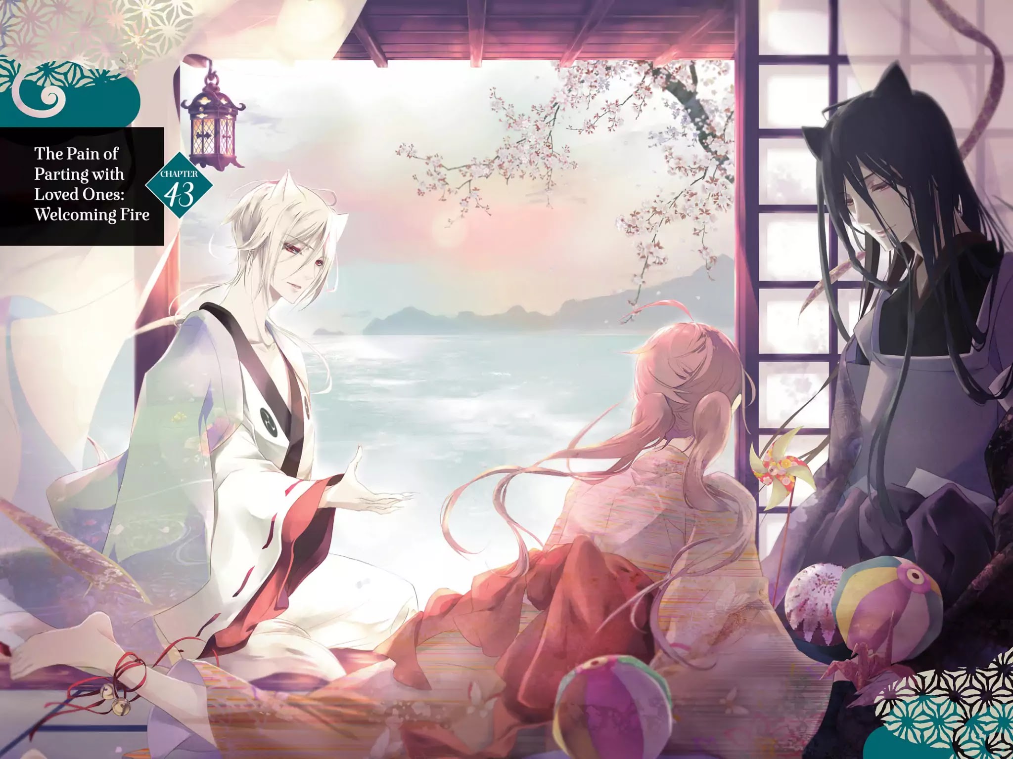 Momochi-san Chi no Ayakashi Ouji Chapter 43 page 4 - Chapter 43: The Pain of Parting with Loved Ones: Welcoming Fire