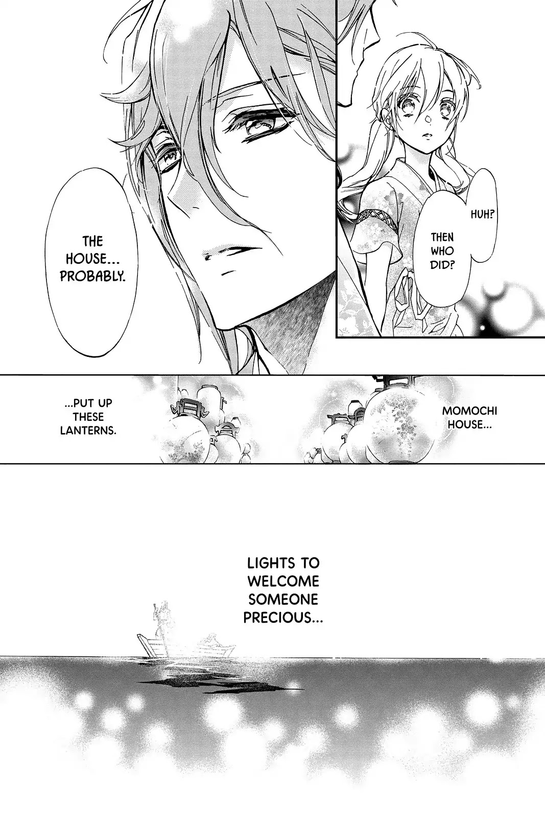 Momochi-san Chi no Ayakashi Ouji Chapter 43 page 40 - Chapter 43: The Pain of Parting with Loved Ones: Welcoming Fire