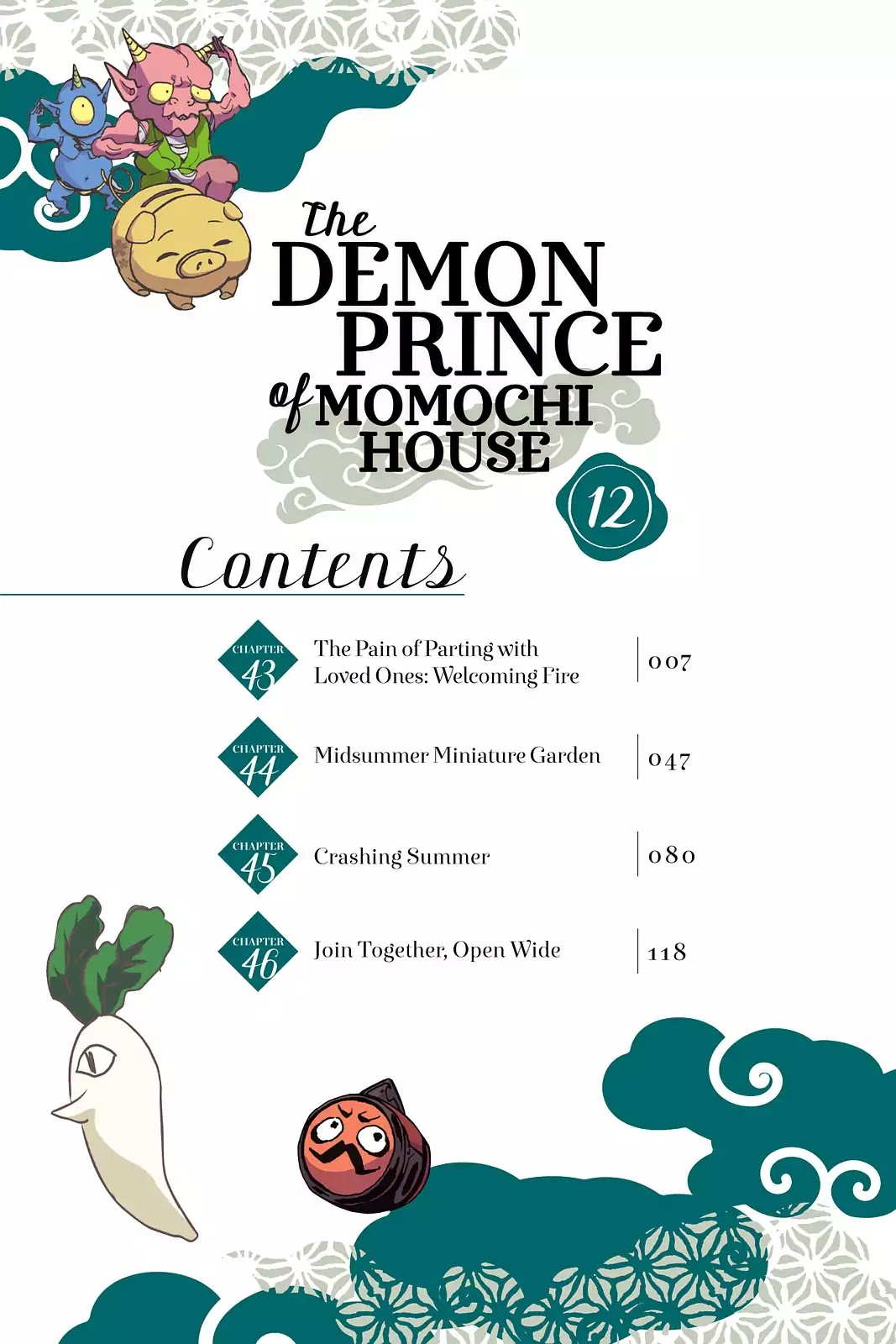 Momochi-san Chi no Ayakashi Ouji Chapter 43 page 5 - Chapter 43: The Pain of Parting with Loved Ones: Welcoming Fire