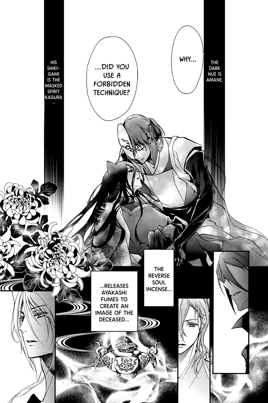 Momochi-san Chi no Ayakashi Ouji Chapter 43 page 8 - Chapter 43: The Pain of Parting with Loved Ones: Welcoming Fire