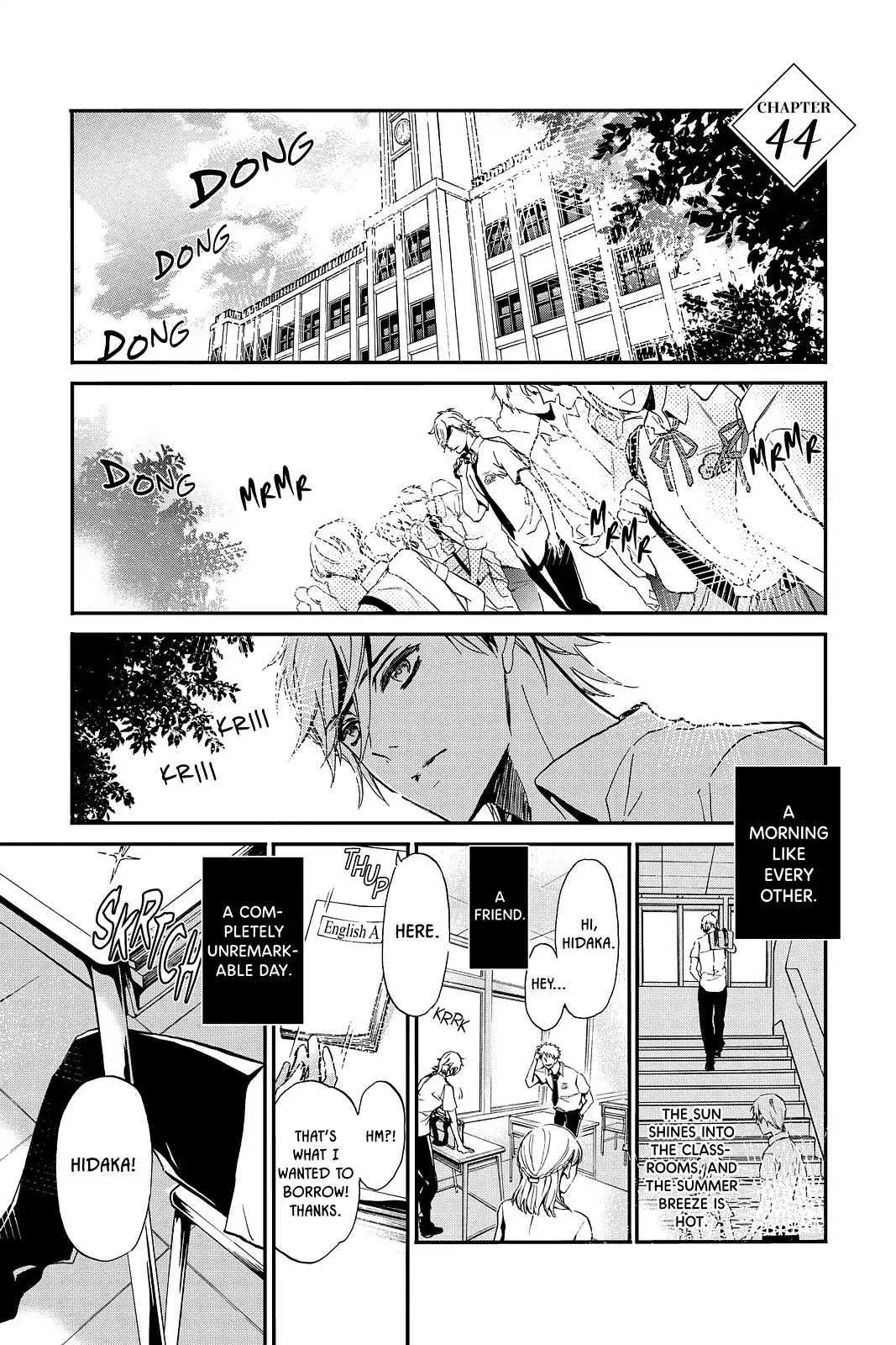 Momochi-san Chi no Ayakashi Ouji Chapter 44 page 1 - Chapter 44: Midsummer Miniature Garden