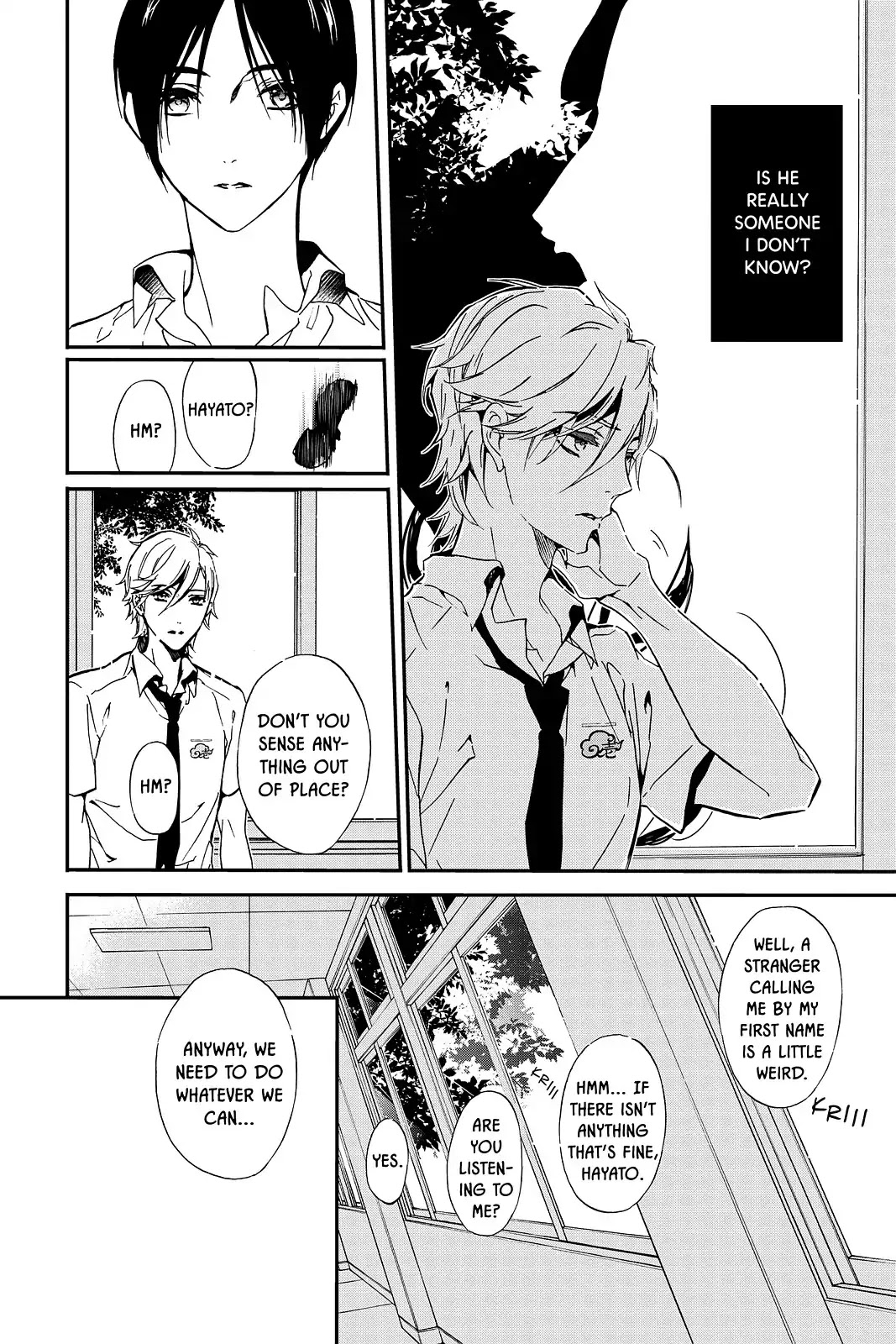 Momochi-san Chi no Ayakashi Ouji Chapter 44 page 10 - Chapter 44: Midsummer Miniature Garden