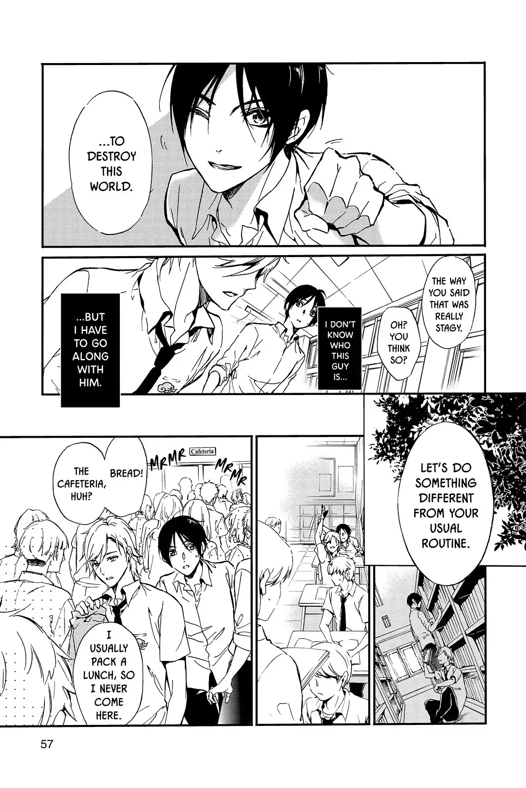 Momochi-san Chi no Ayakashi Ouji Chapter 44 page 11 - Chapter 44: Midsummer Miniature Garden