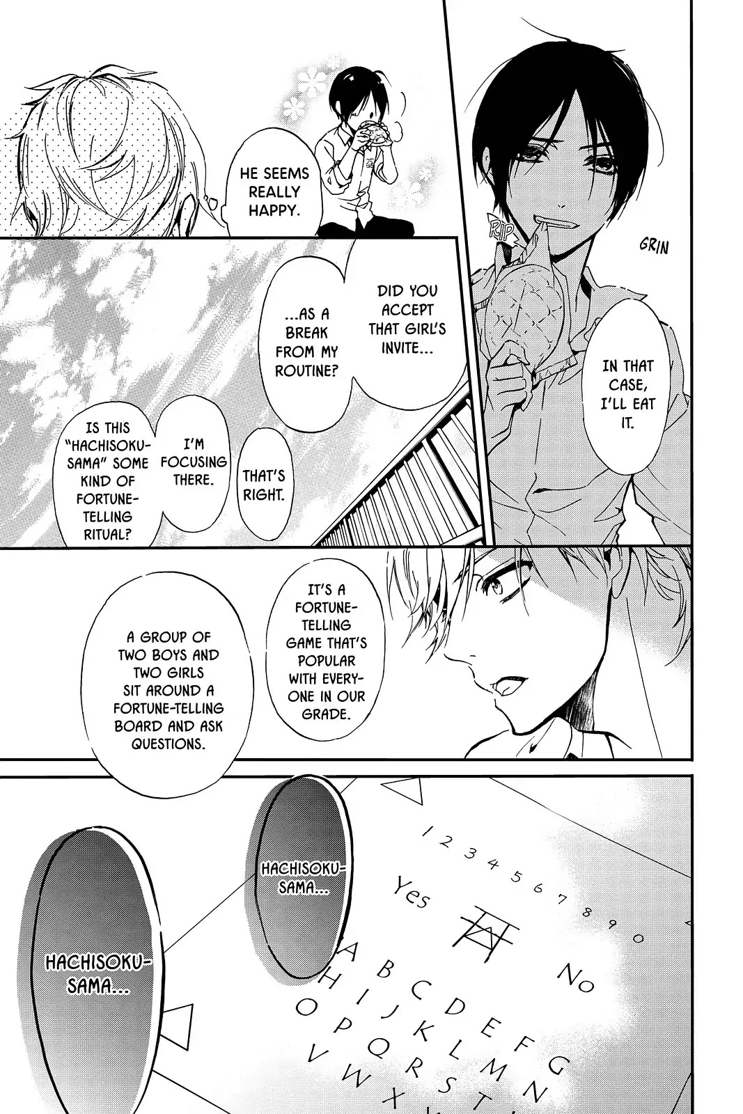 Momochi-san Chi no Ayakashi Ouji Chapter 44 page 13 - Chapter 44: Midsummer Miniature Garden