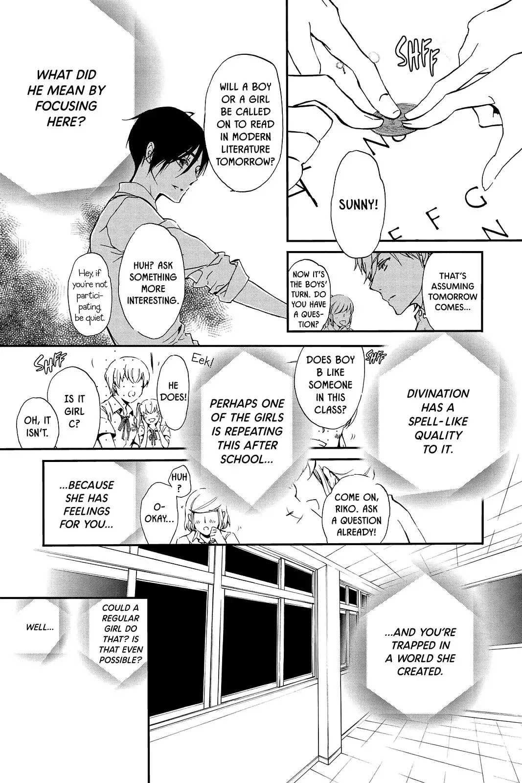 Momochi-san Chi no Ayakashi Ouji Chapter 44 page 15 - Chapter 44: Midsummer Miniature Garden