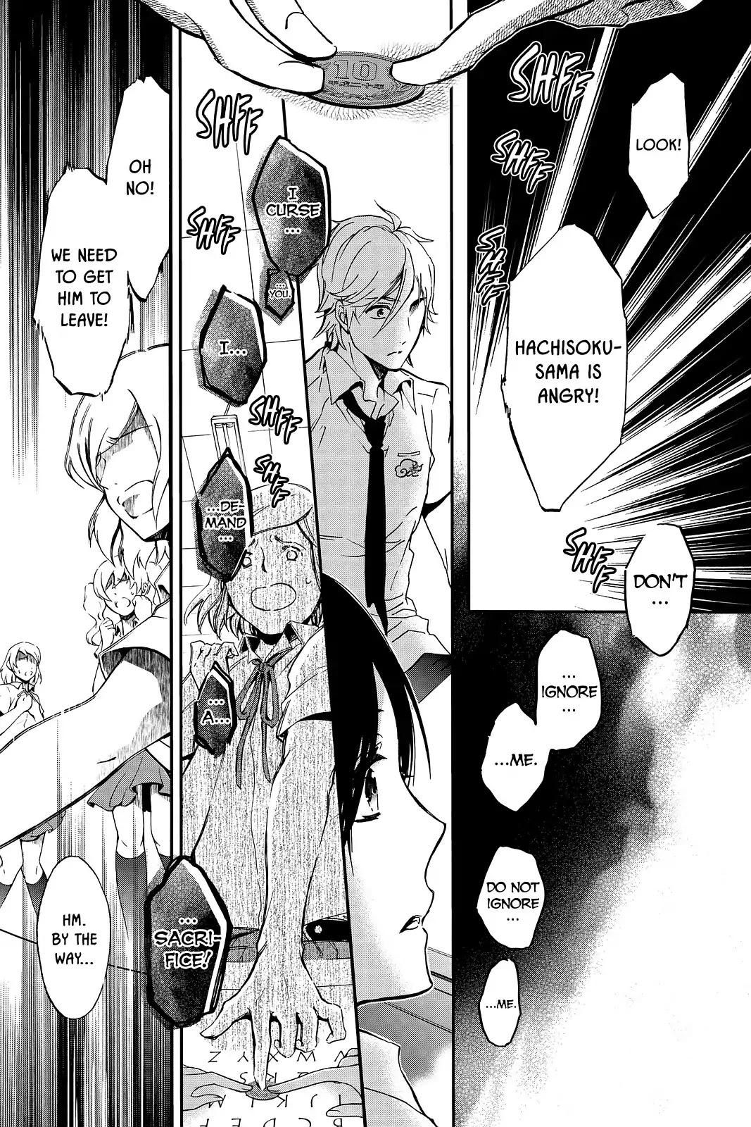 Momochi-san Chi no Ayakashi Ouji Chapter 44 page 19 - Chapter 44: Midsummer Miniature Garden