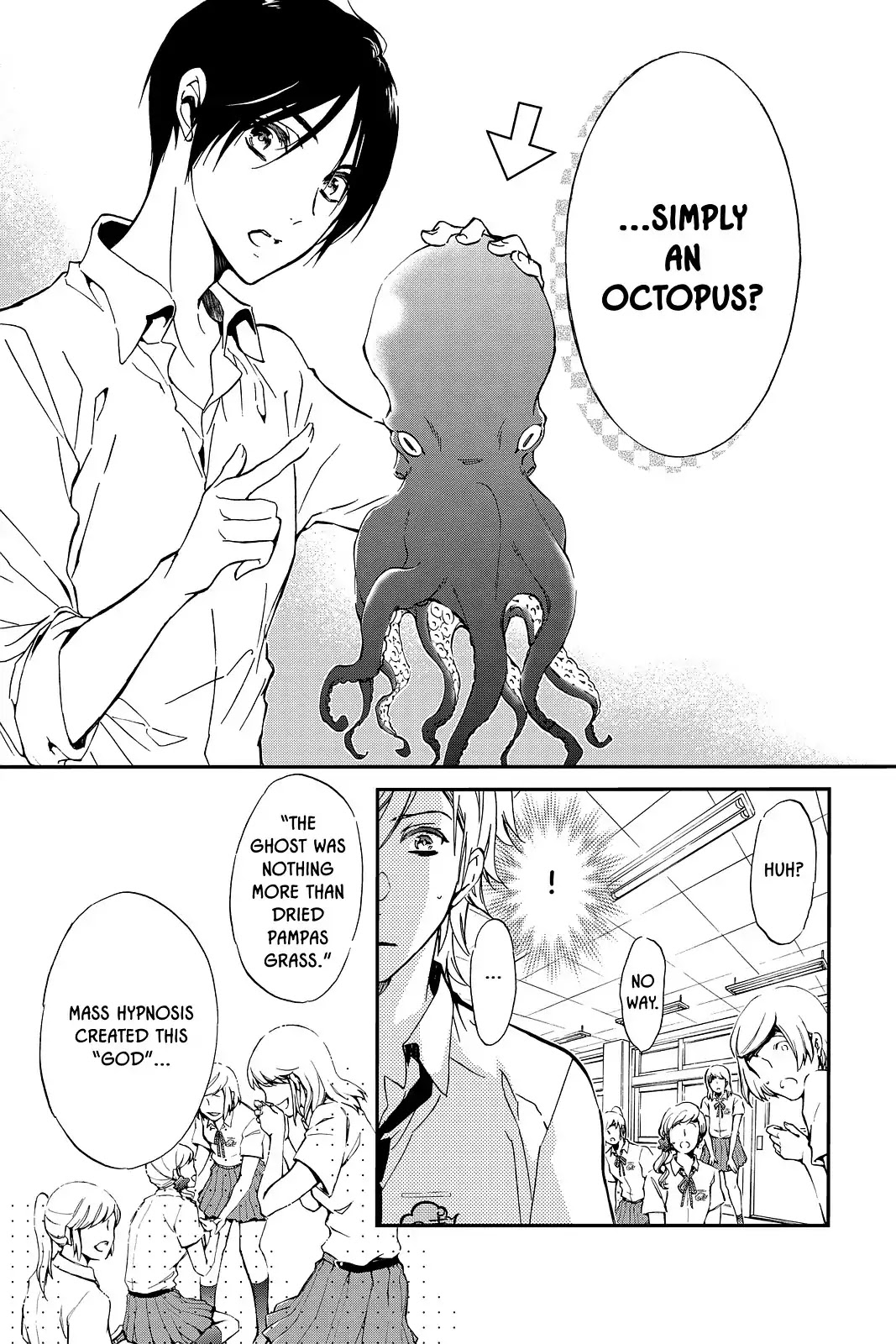 Momochi-san Chi no Ayakashi Ouji Chapter 44 page 23 - Chapter 44: Midsummer Miniature Garden