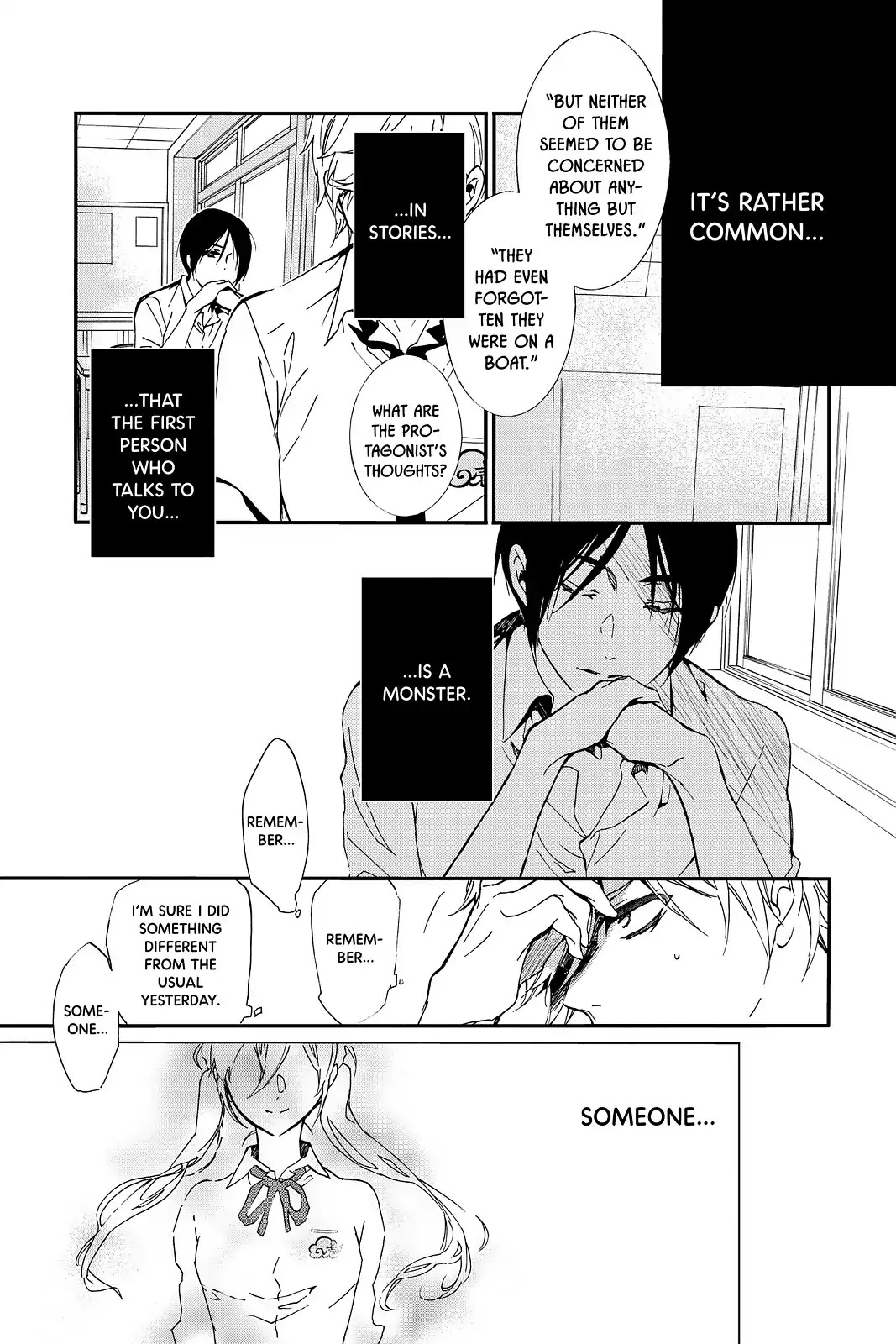 Momochi-san Chi no Ayakashi Ouji Chapter 44 page 27 - Chapter 44: Midsummer Miniature Garden