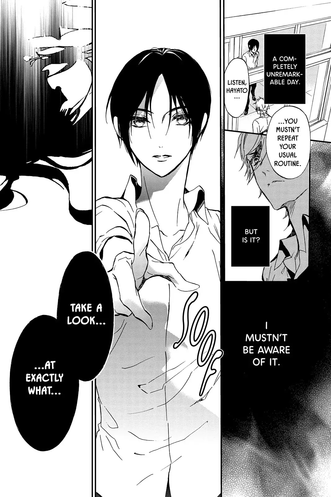 Momochi-san Chi no Ayakashi Ouji Chapter 44 page 29 - Chapter 44: Midsummer Miniature Garden