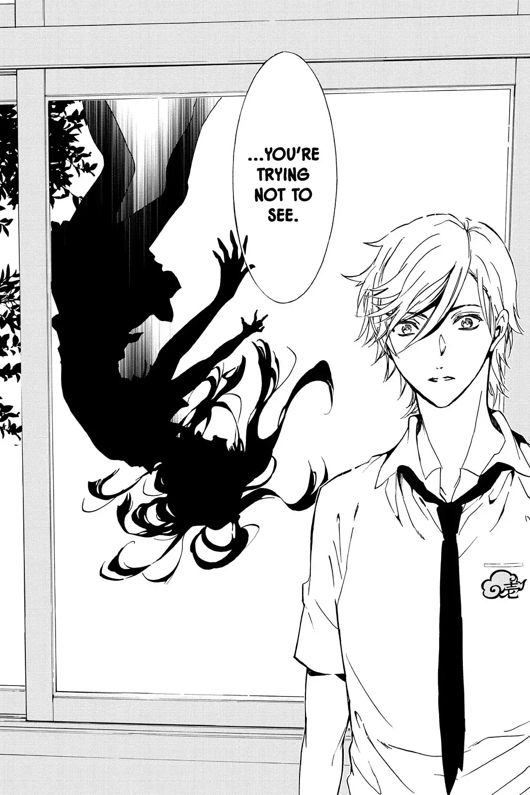 Momochi-san Chi no Ayakashi Ouji Chapter 44 page 30 - Chapter 44: Midsummer Miniature Garden
