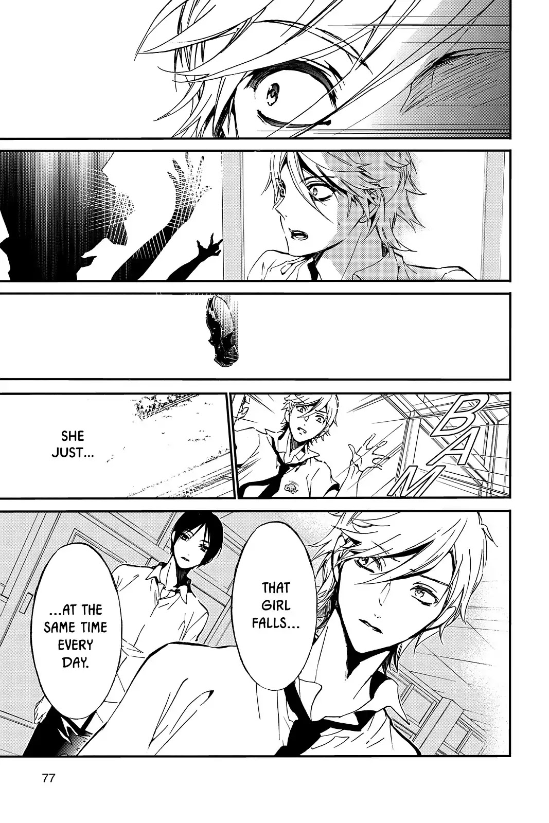 Momochi-san Chi no Ayakashi Ouji Chapter 44 page 31 - Chapter 44: Midsummer Miniature Garden