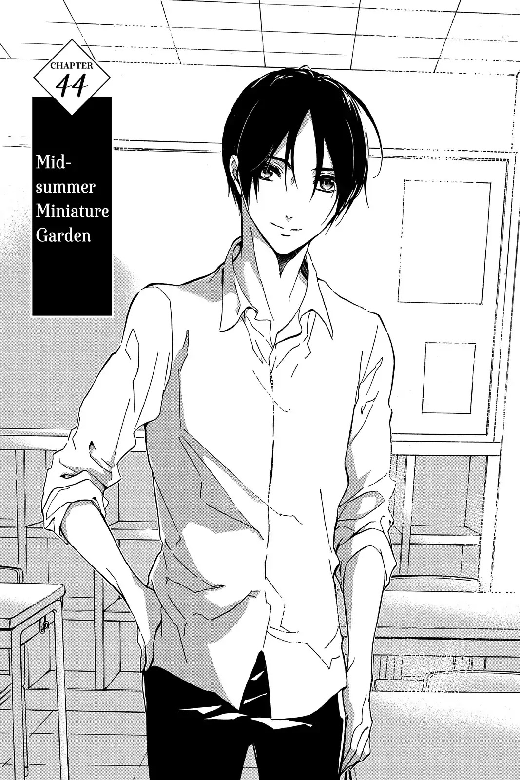Momochi-san Chi no Ayakashi Ouji Chapter 44 page 4 - Chapter 44: Midsummer Miniature Garden