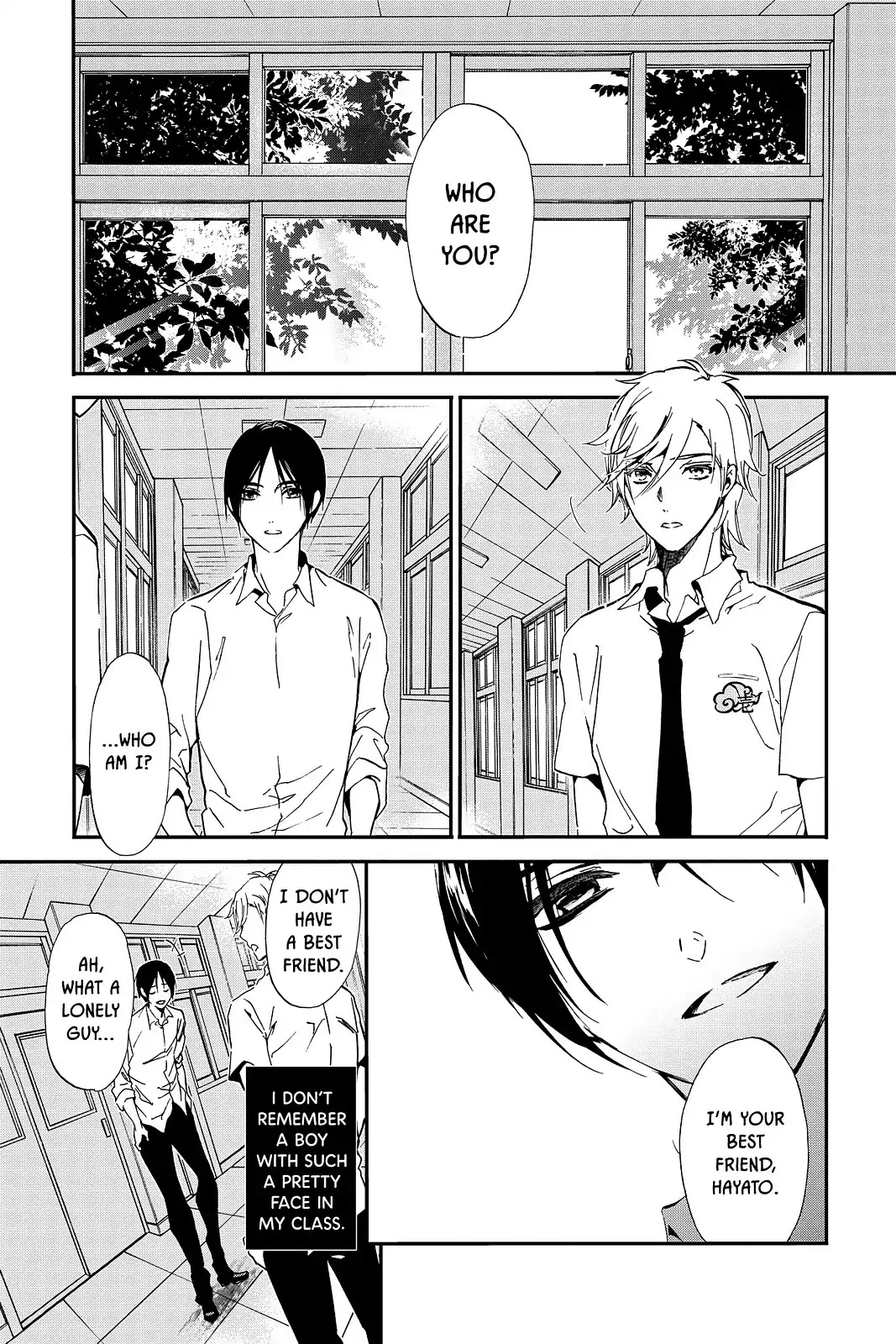 Momochi-san Chi no Ayakashi Ouji Chapter 44 page 5 - Chapter 44: Midsummer Miniature Garden