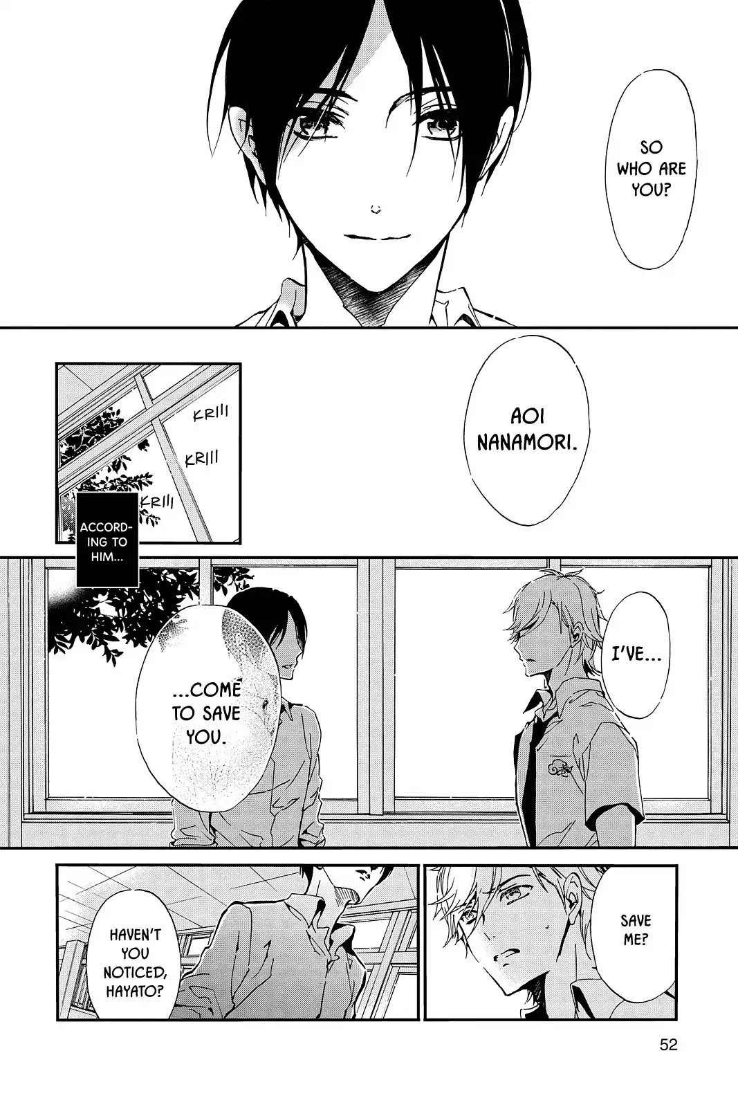 Momochi-san Chi no Ayakashi Ouji Chapter 44 page 6 - Chapter 44: Midsummer Miniature Garden