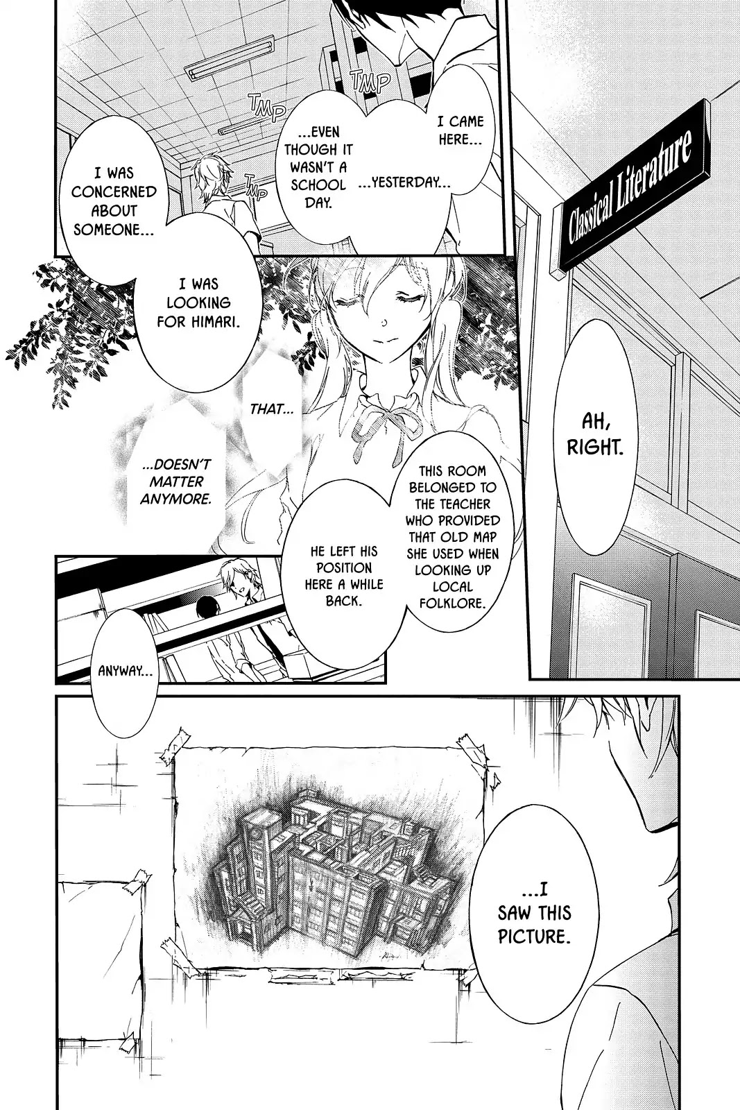 Momochi-san Chi no Ayakashi Ouji Chapter 45 page 10 - Chapter 45: Crashing Summer