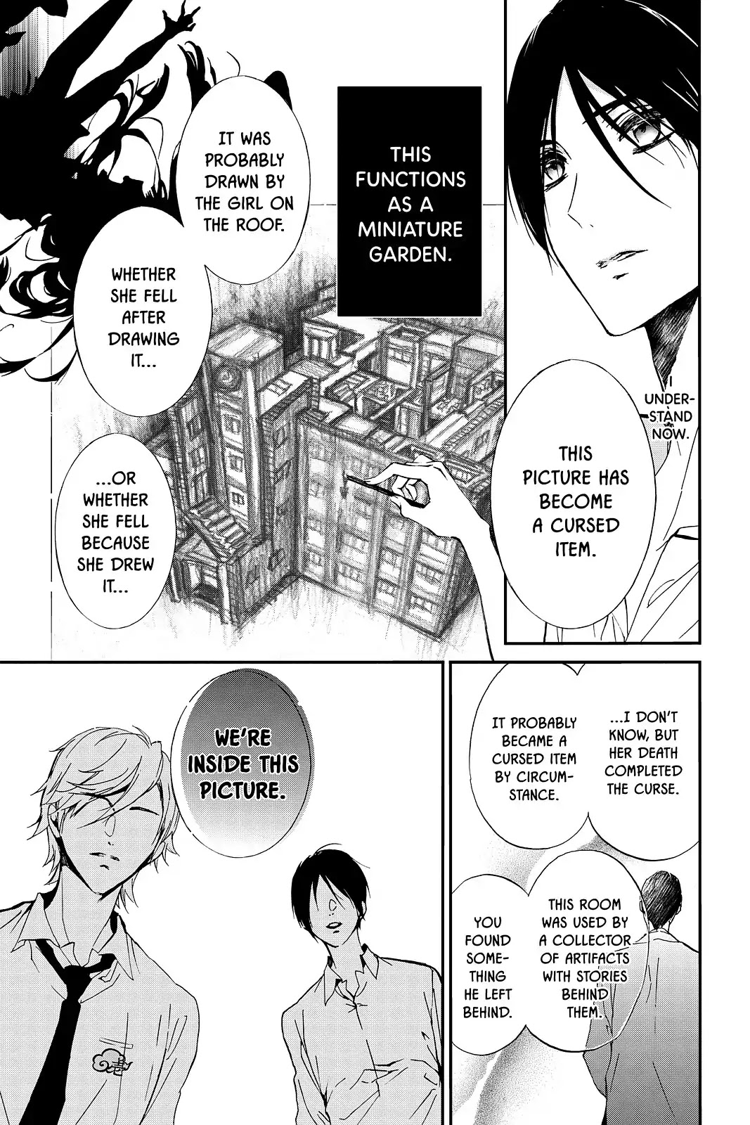 Momochi-san Chi no Ayakashi Ouji Chapter 45 page 11 - Chapter 45: Crashing Summer