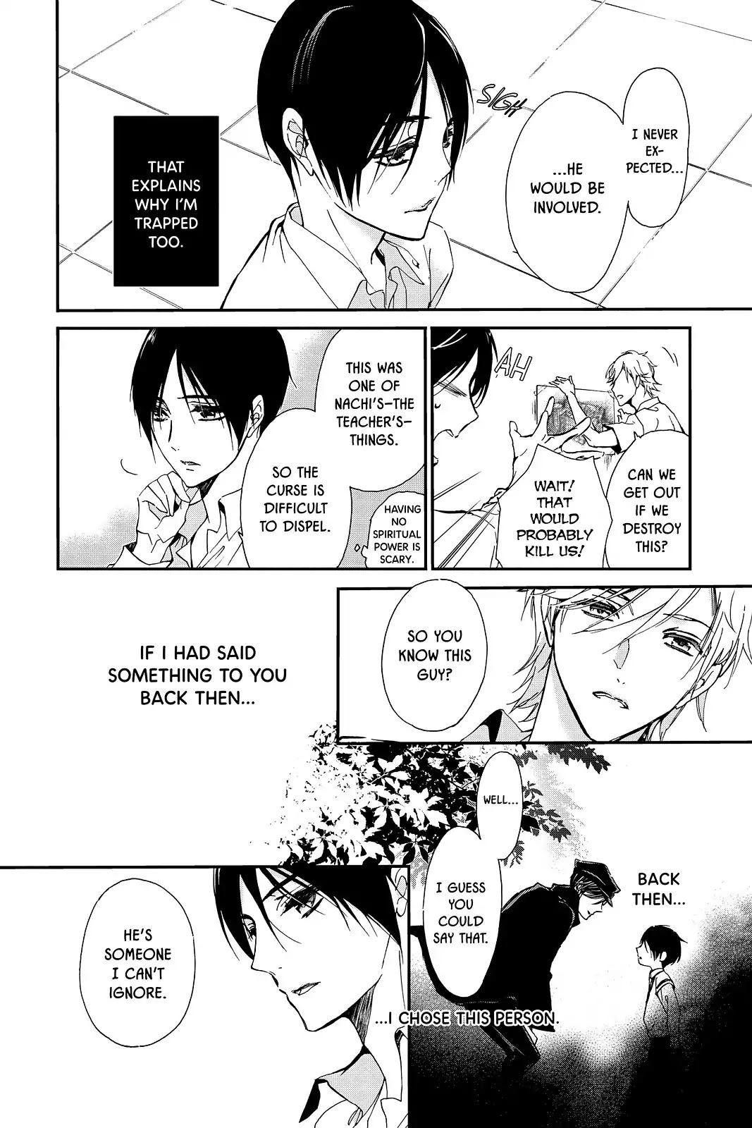 Momochi-san Chi no Ayakashi Ouji Chapter 45 page 12 - Chapter 45: Crashing Summer