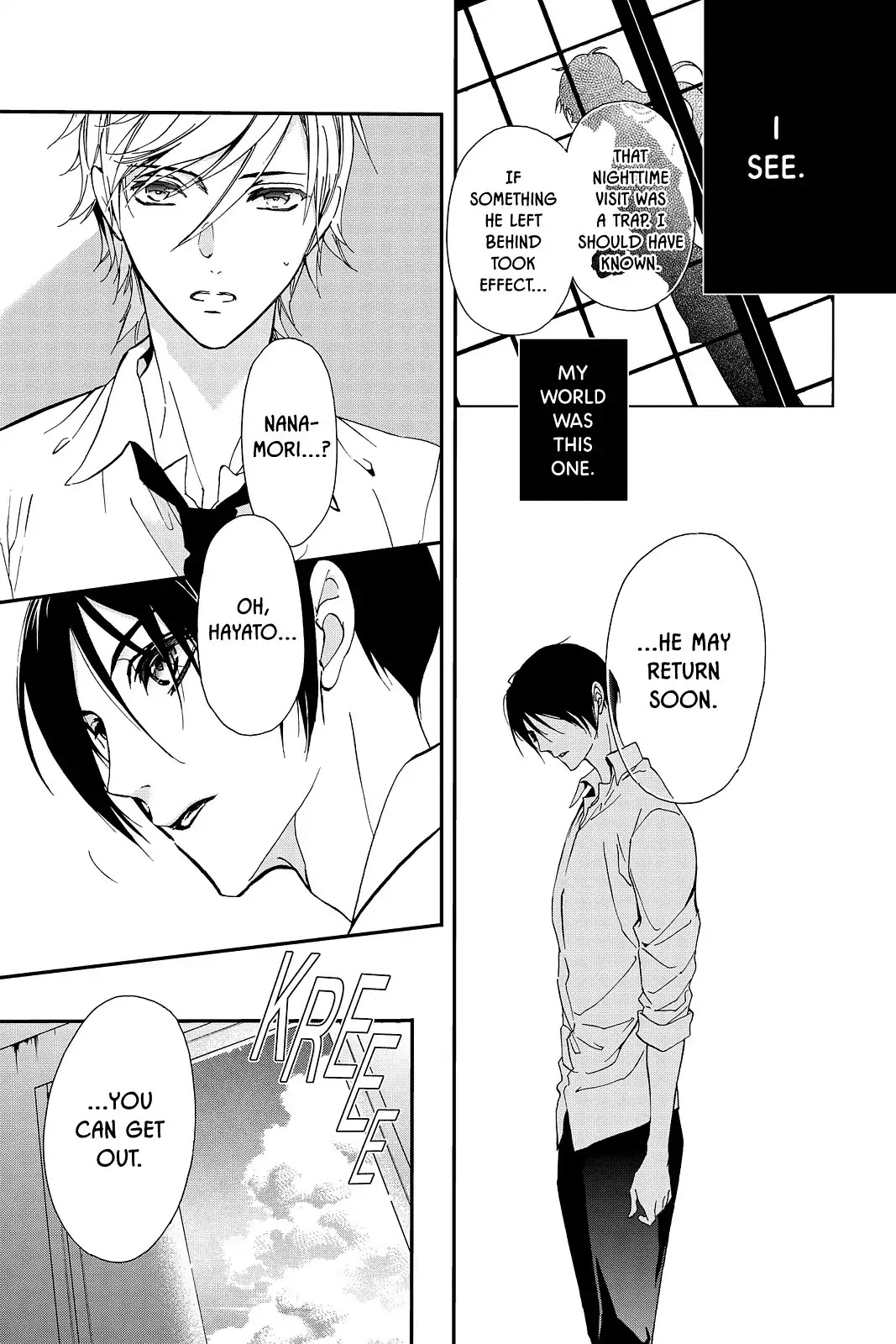 Momochi-san Chi no Ayakashi Ouji Chapter 45 page 13 - Chapter 45: Crashing Summer