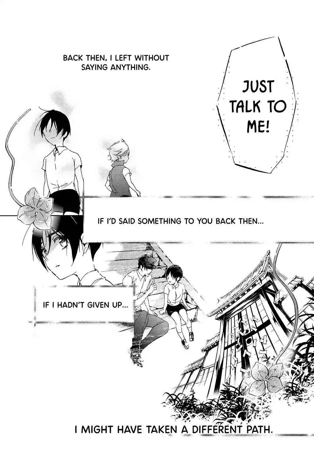 Momochi-san Chi no Ayakashi Ouji Chapter 45 page 19 - Chapter 45: Crashing Summer