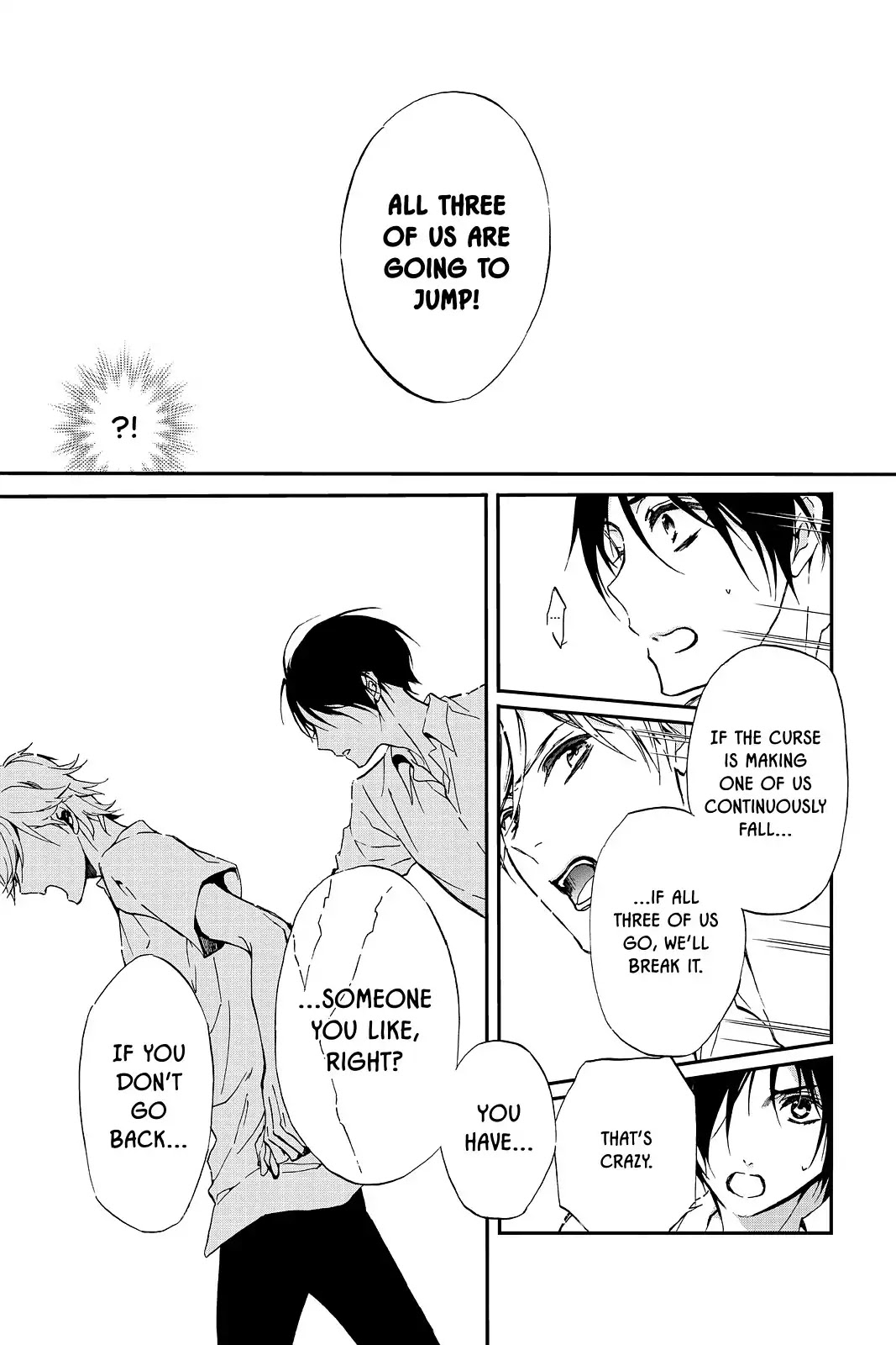 Momochi-san Chi no Ayakashi Ouji Chapter 45 page 21 - Chapter 45: Crashing Summer